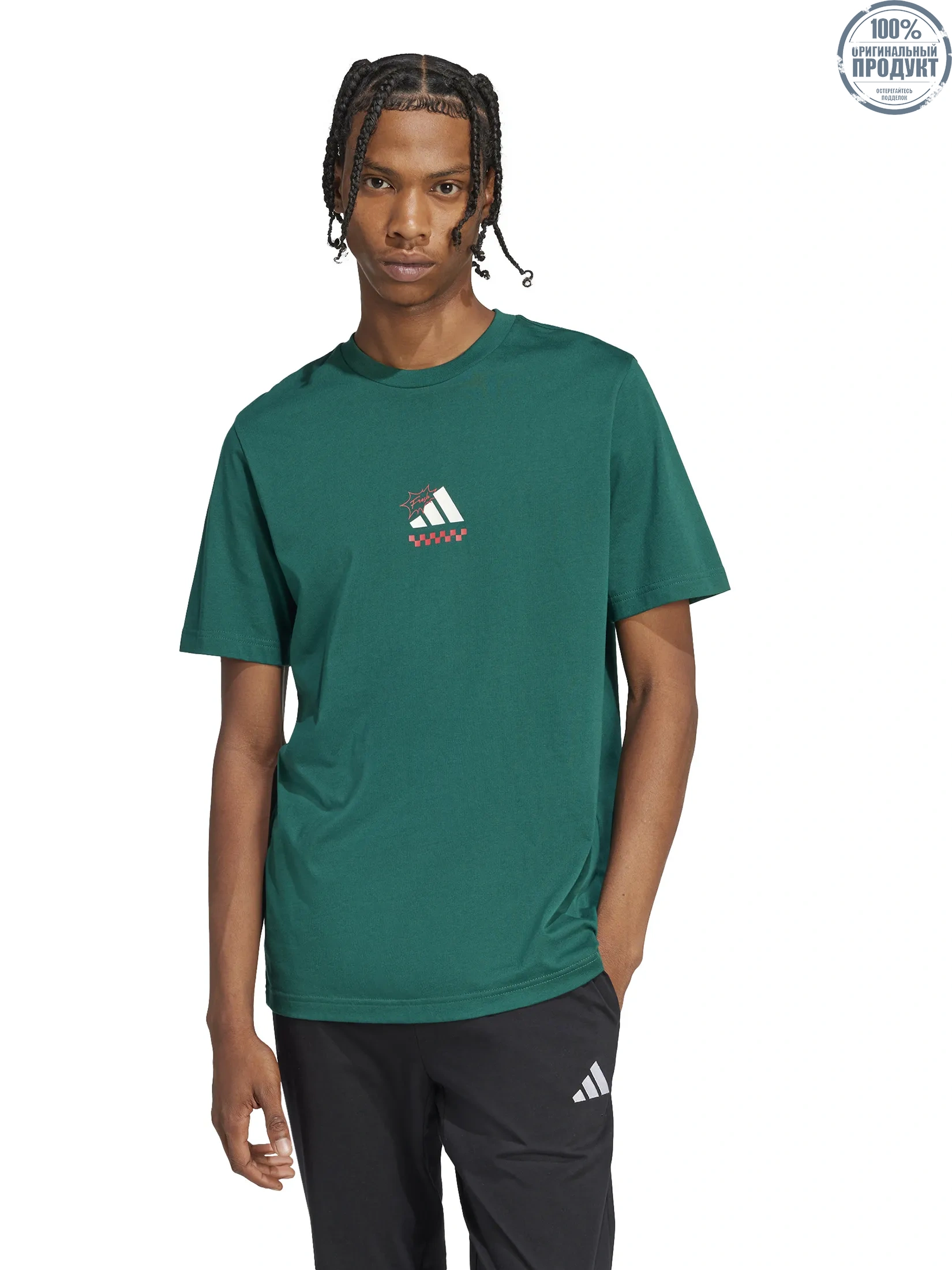 ADIDAS Men T-Shirt Lounge Pizza Graphic Collegiate Green ADIDAS Men T-Shirt Lounge Pizza Graphic Collegiate Green