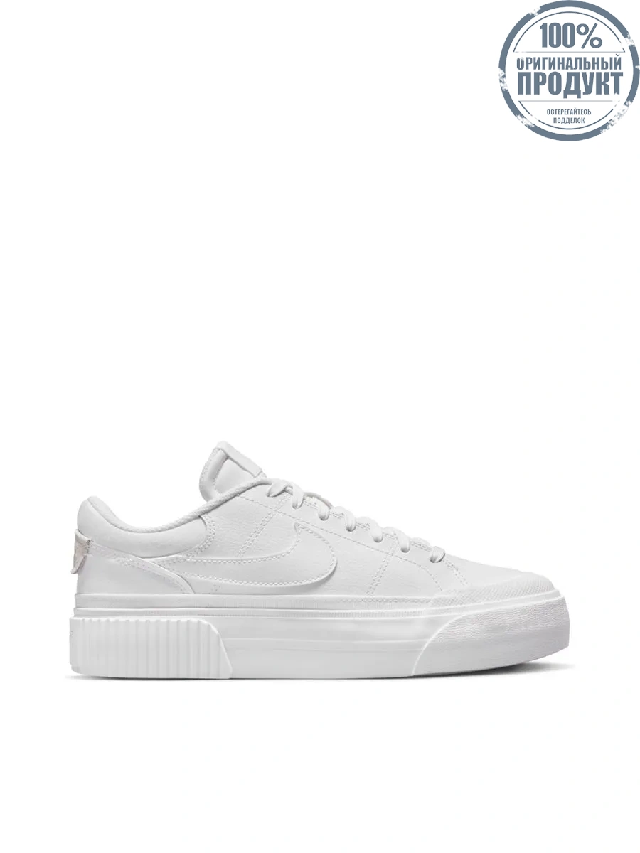 NIKE Women Casual Shoes Court Legacy Lift DM7590-101 NIKE Women Casual Shoes Court Legacy Lift DM7590-101