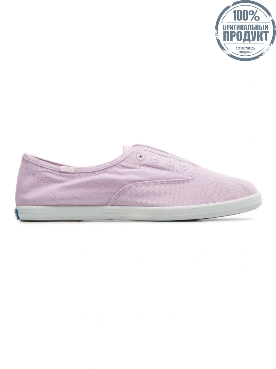KEDS Lilac Chillax Twill KEDS Lilac Chillax Twill