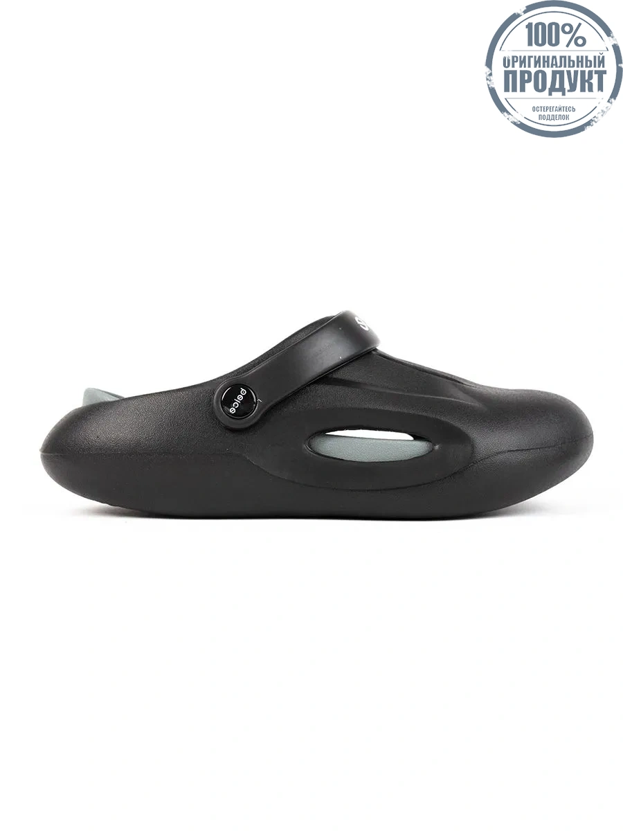 Charled Men's Sandals RW Black Charled Men's Sandals RW Black