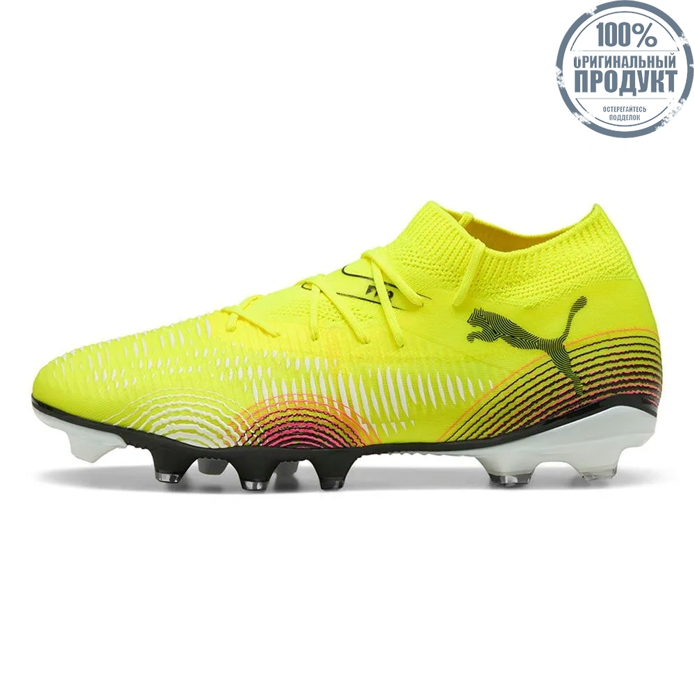 PUMA Men Football Shoes Future 8 Match FG/AG Audacity Pack Yellow - PU097SH768EJTH PUMA Men Football Shoes Future 8 Match FG/AG Audacity Pack Yellow - PU097SH768EJTH
