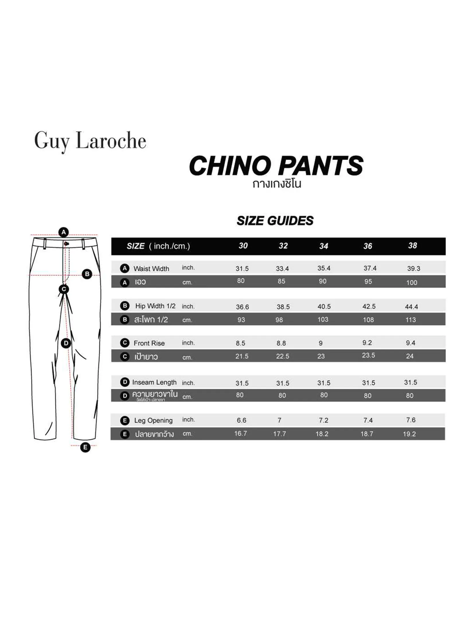 GUY LAROCHE MENWEAR Men’s Pants – Soft Touch, Comfortable, Structured Fabric, Slim Fit, Black – Model BSC6301P5B GUY LAROCHE MENWEAR Men’s Pants – Soft Touch, Comfortable, Structured Fabric, Slim Fit, Black – Model BSC6301P5B