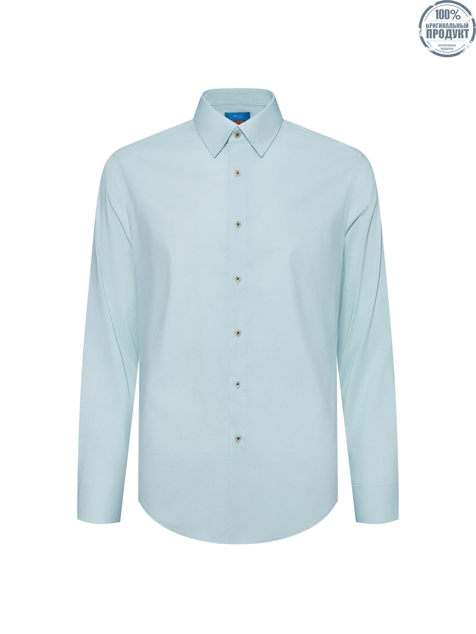 G2000 Men Clothing Non -Iron Shirt  Smart Fit - Blue G2000 Men Clothing Non -Iron Shirt  Smart Fit - Blue