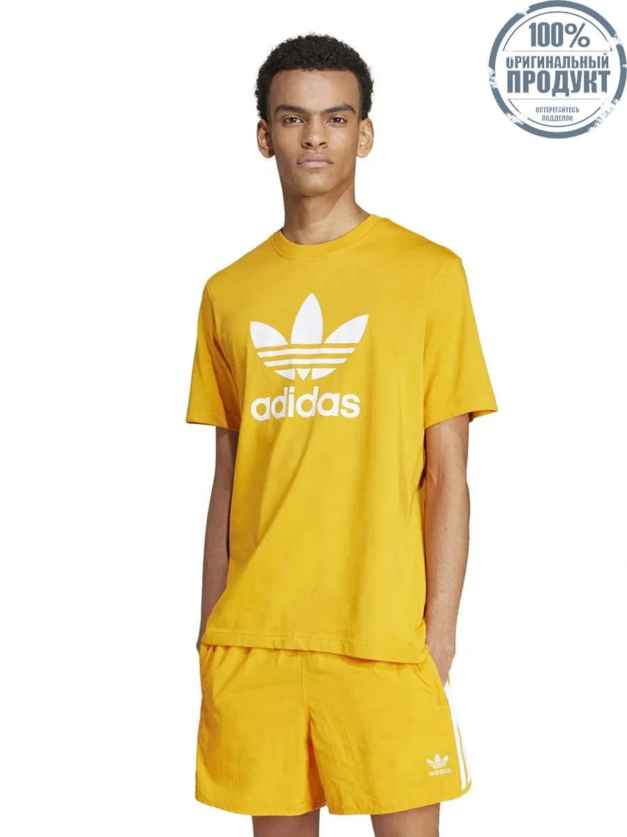 ADIDAS Men T-Shirt Adicolor Trefoil Eqt Orange ADIDAS Men T-Shirt Adicolor Trefoil Eqt Orange