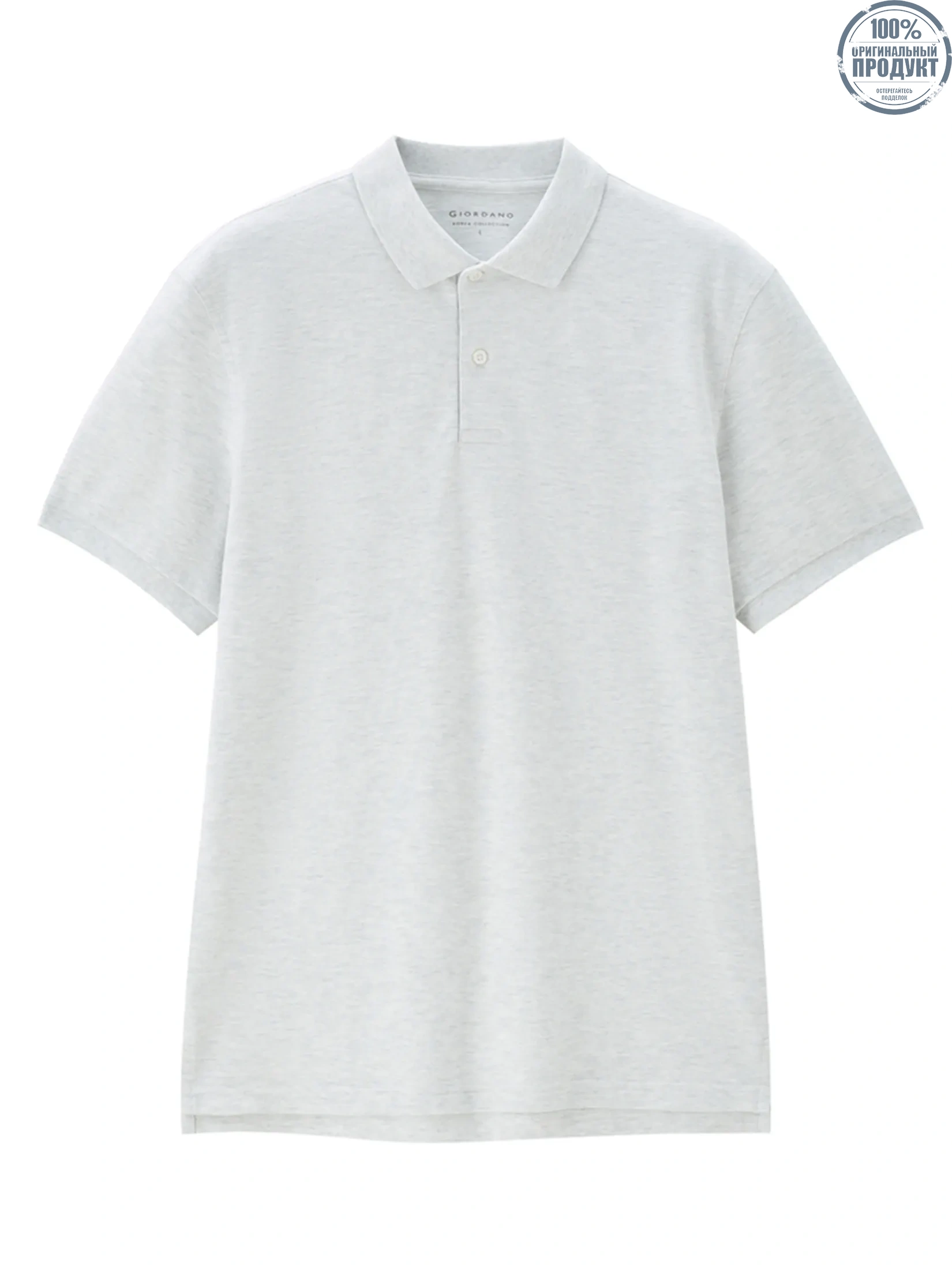 GIORDANO Men s Online Exclusive Pique Polo Shirt (Korea) Light Grey GIORDANO Men s Online Exclusive Pique Polo Shirt (Korea) Light Grey