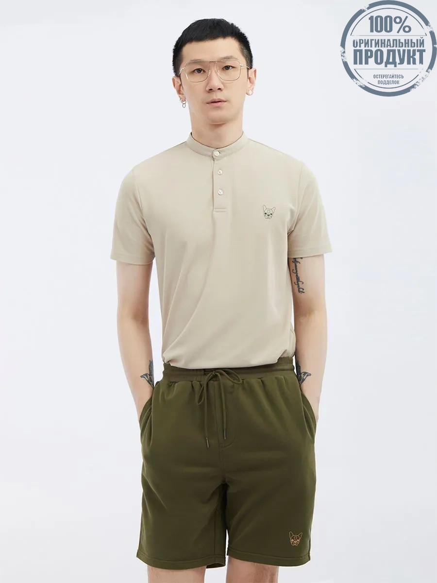 ESP Stand Collar Frenchie Polo Shirt Men Beige ESP Stand Collar Frenchie Polo Shirt Men Beige
