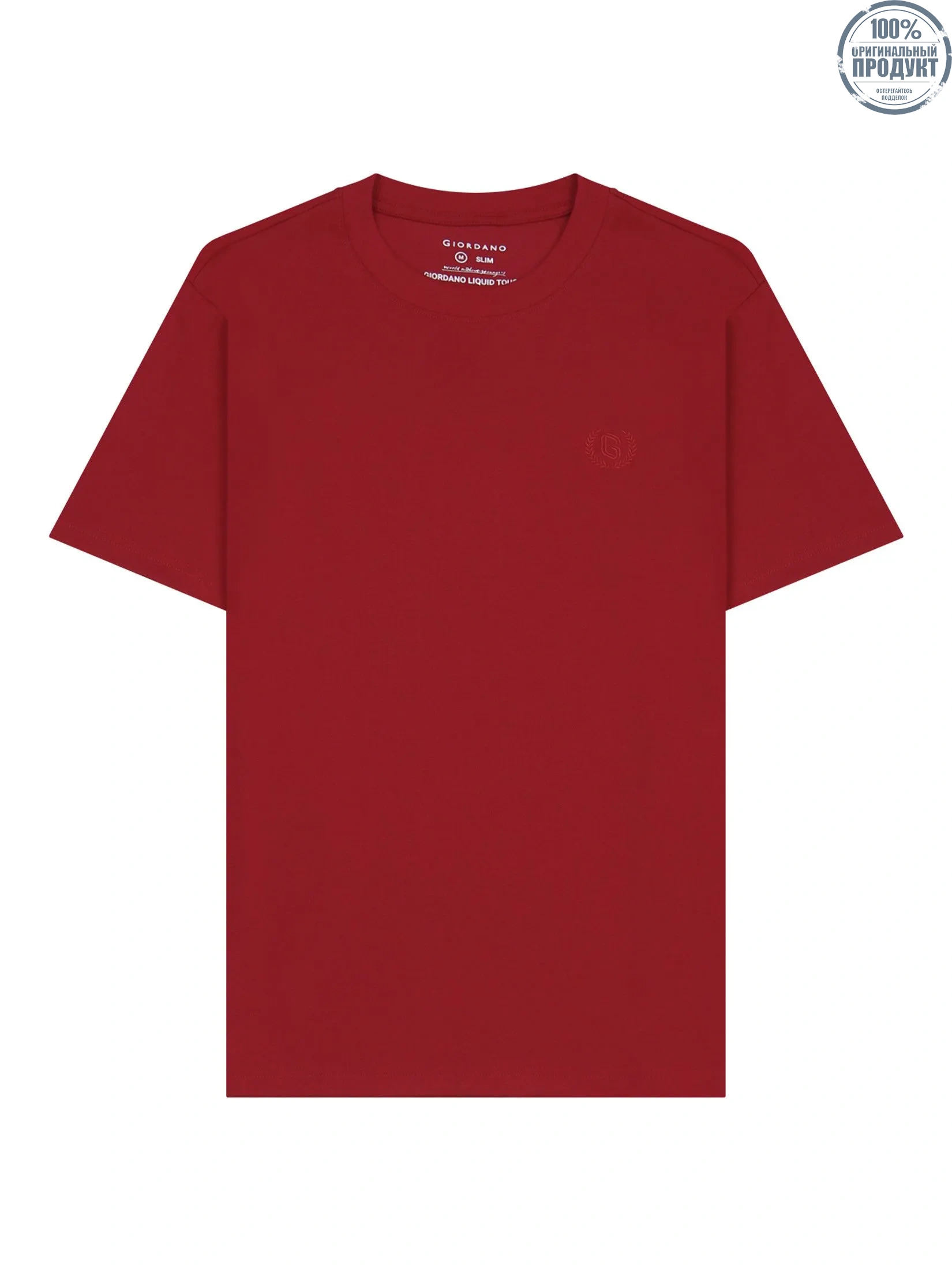 GIORDANO Men's Interlock Embroidery Tee (Liquid Touch) Haute Red GIORDANO Men's Interlock Embroidery Tee (Liquid Touch) Haute Red