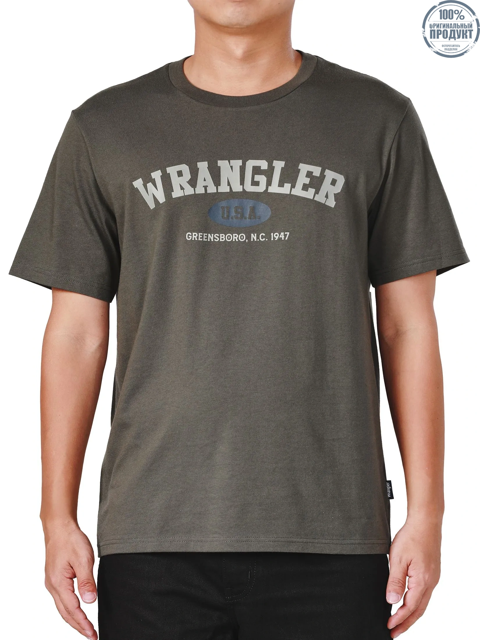 WRANGLER Men's Tee Short Sleeve Regular Fit Olive Green WRANGLER Men's Tee Short Sleeve Regular Fit Olive Green