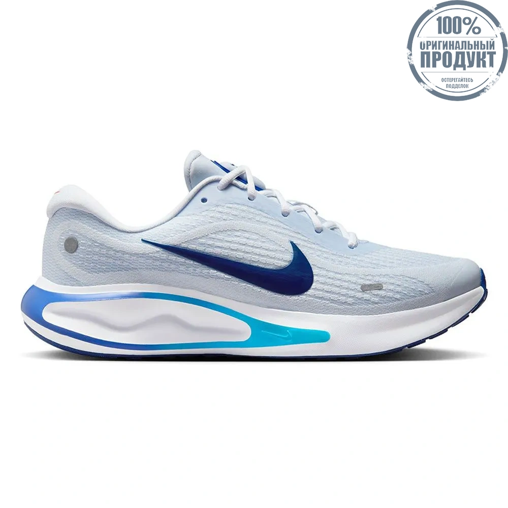 NIKE Men Running Shoes Journey Run Blue - NI083SH511EJTH NIKE Men Running Shoes Journey Run Blue - NI083SH511EJTH