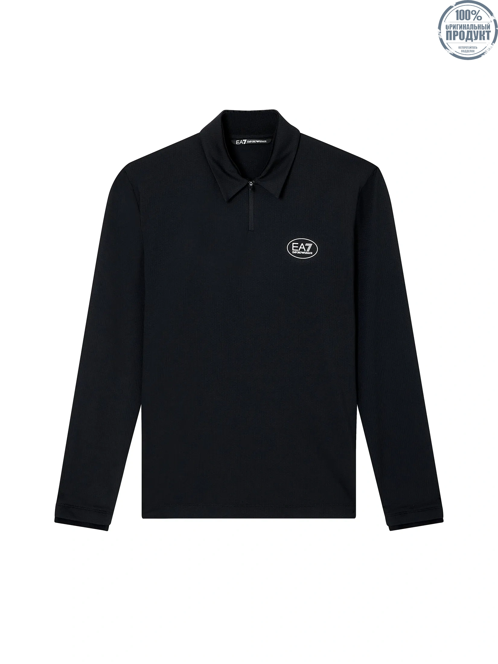 EA7 Men Polo Long Sleeves Chest Logo FW25 UB011 Black EA7 Men Polo Long Sleeves Chest Logo FW25 UB011 Black