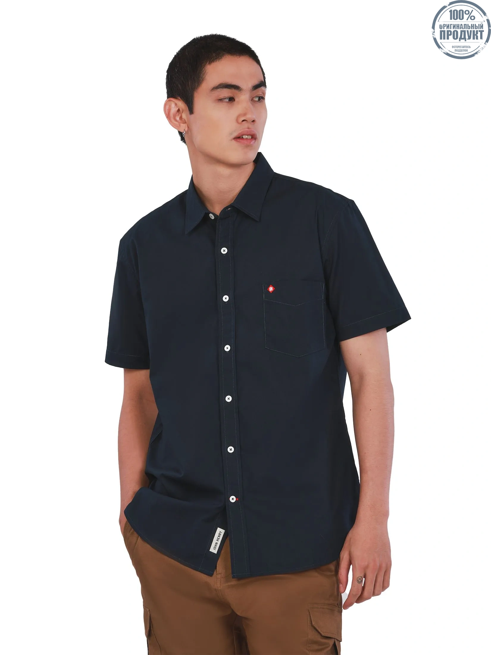 JOHN HENRY Men's Short Sleeves Shirts (Slim Fit) ESSENTIALS Navy JOHN HENRY Men's Short Sleeves Shirts (Slim Fit) ESSENTIALS Navy
