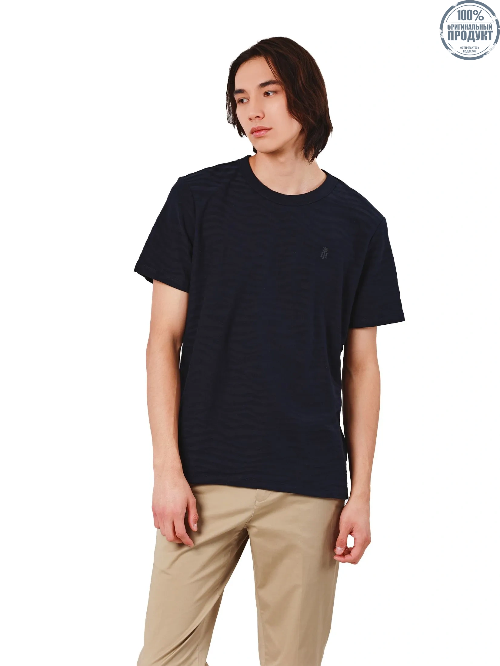 JOHN HENRY Men's T-Shirts (Slim Fit) Rejuvenate Vacation Navy JOHN HENRY Men's T-Shirts (Slim Fit) Rejuvenate Vacation Navy
