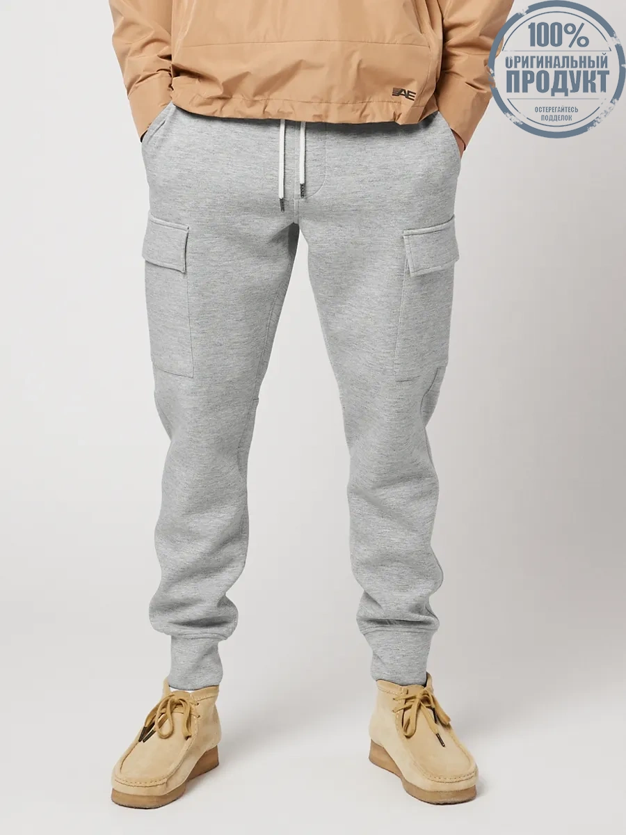American Eagle MEN 4792 MANCHEGO HTHR CARGO JOGGER 020 GRAY American Eagle MEN 4792 MANCHEGO HTHR CARGO JOGGER 020 GRAY