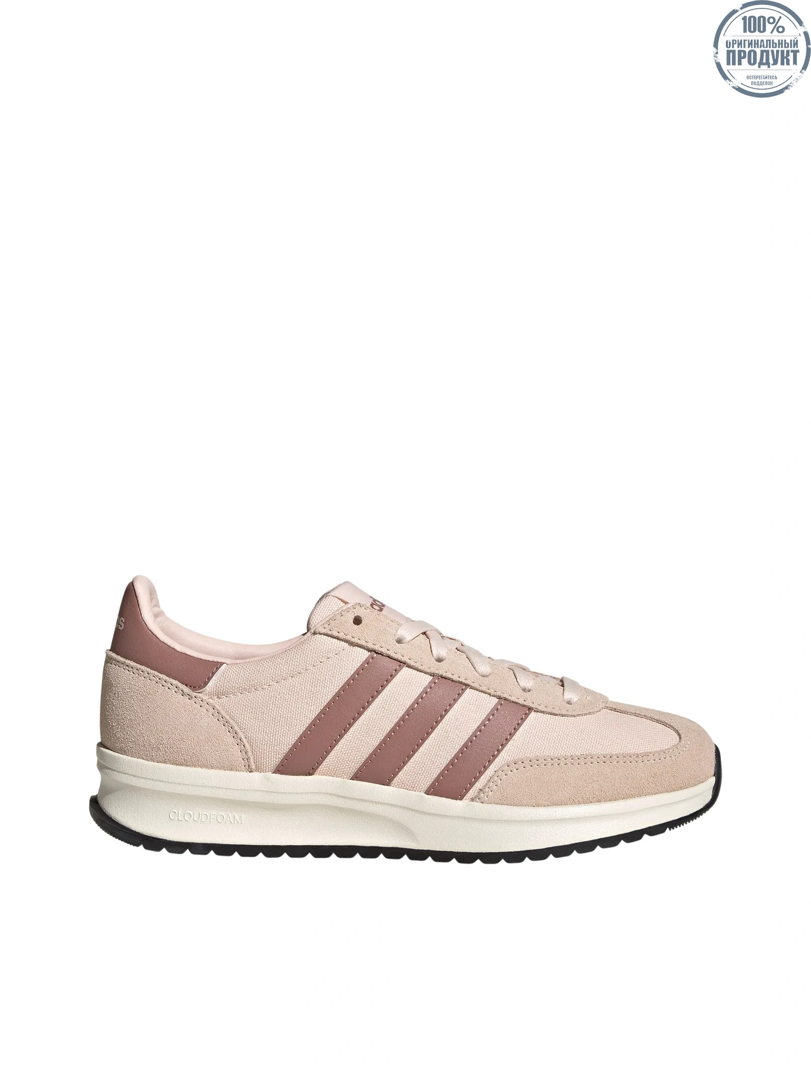 ADIDAS Women Shoes RUN 70s 2.0 JI4916 Piggy Pink ADIDAS Women Shoes RUN 70s 2.0 JI4916 Piggy Pink