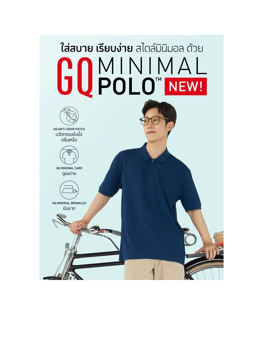 GQ Polo Shirt 120171647 GQ Polo Shirt 120171647