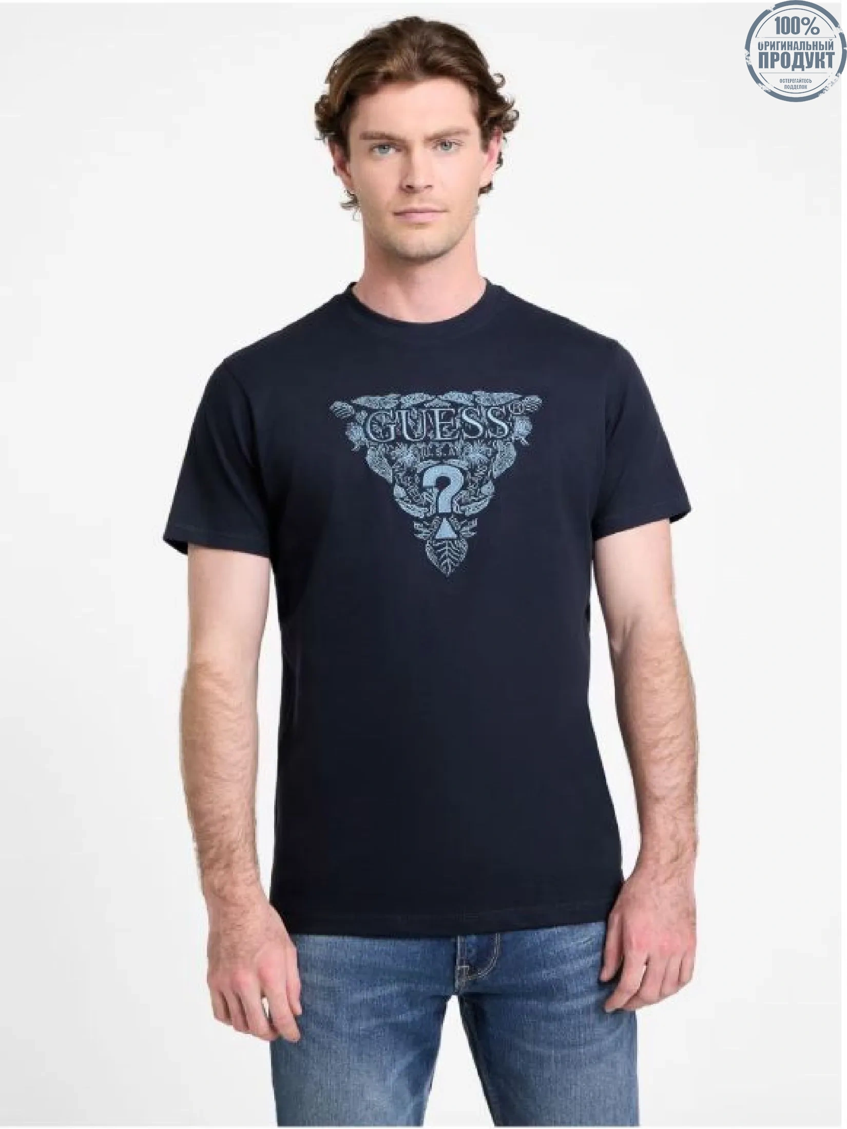 GUESS GUESS MEN Regular-fit Logo  T-Shirt  M5GI16K8FQ4  -  Blue GUESS GUESS MEN Regular-fit Logo  T-Shirt  M5GI16K8FQ4  -  Blue