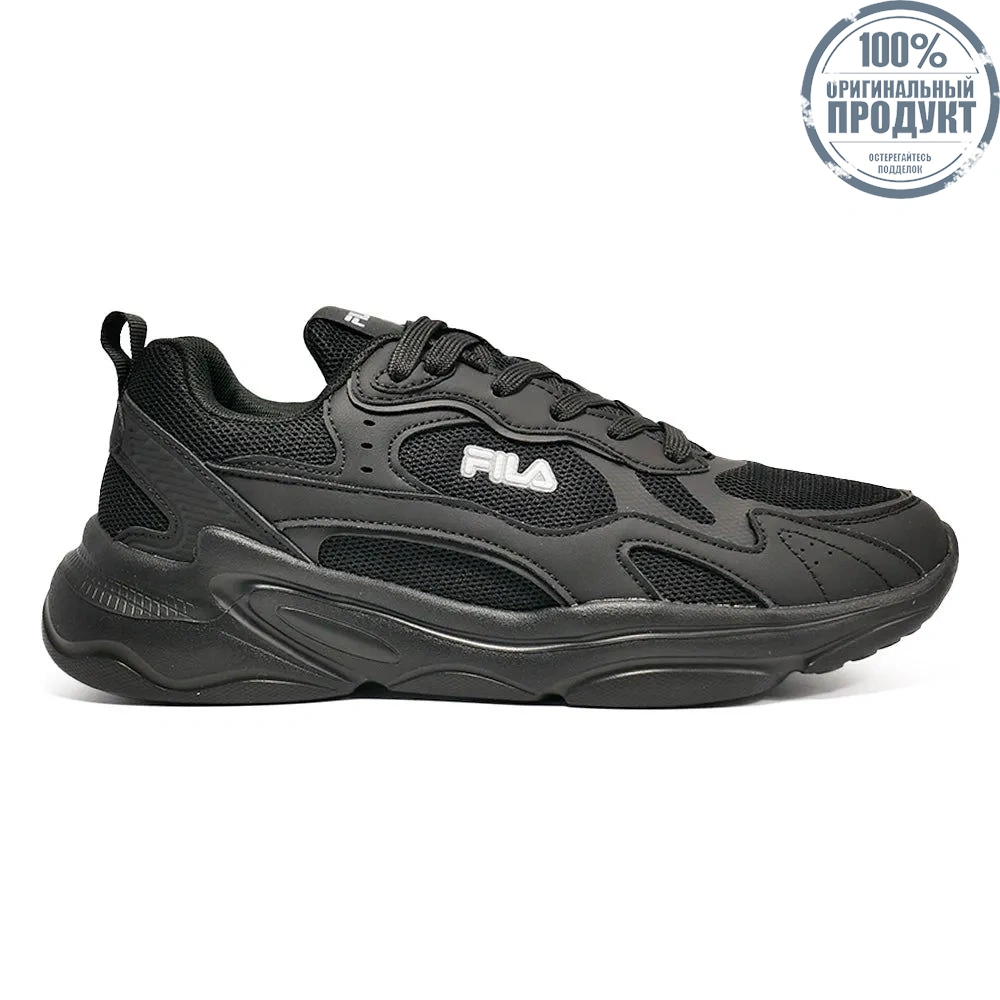 FILA Men Casual Shoes Vitto Black - FI039SH233EKTH FILA Men Casual Shoes Vitto Black - FI039SH233EKTH