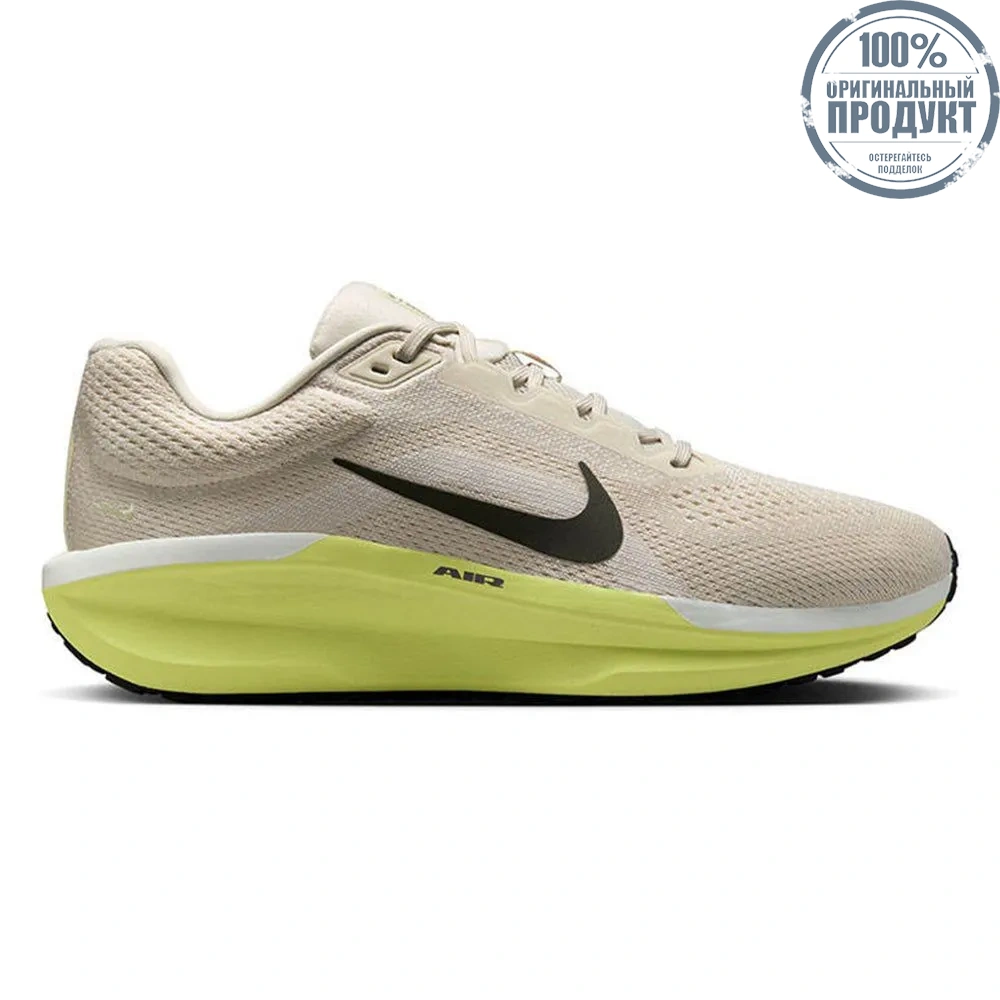 NIKE Men Running Shoes Winflo 11 Multi - NI083SH258EFTH NIKE Men Running Shoes Winflo 11 Multi - NI083SH258EFTH