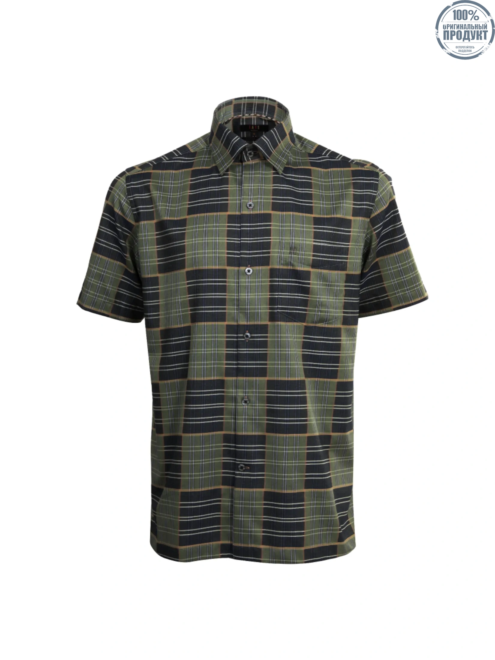 DAKS Men Short Sleeve Shirt Regular Fit Green DAKS Men Short Sleeve Shirt Regular Fit Green