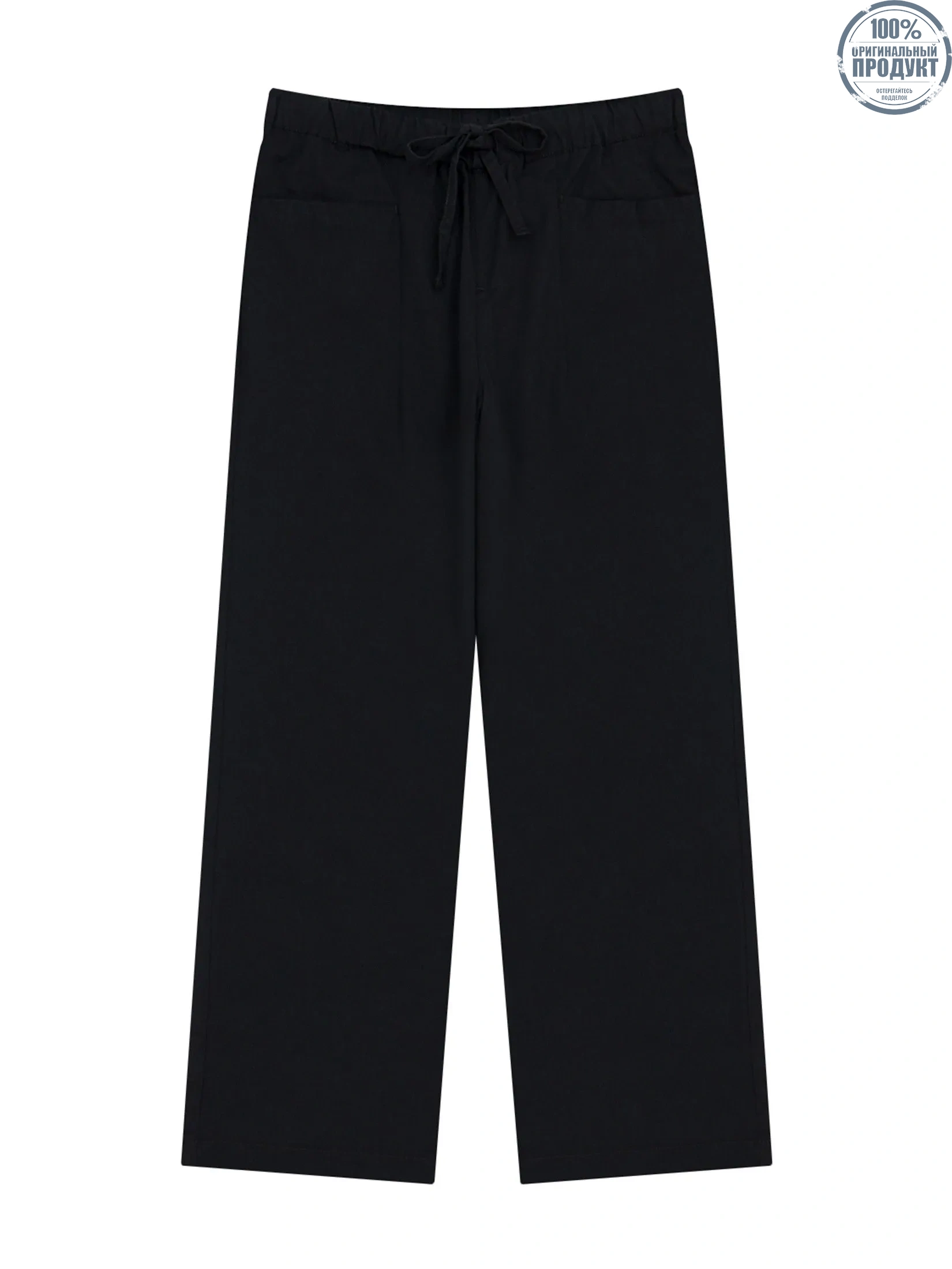GIORDANO Women's Regular Woven Audrey Pants Black GIORDANO Women's Regular Woven Audrey Pants Black