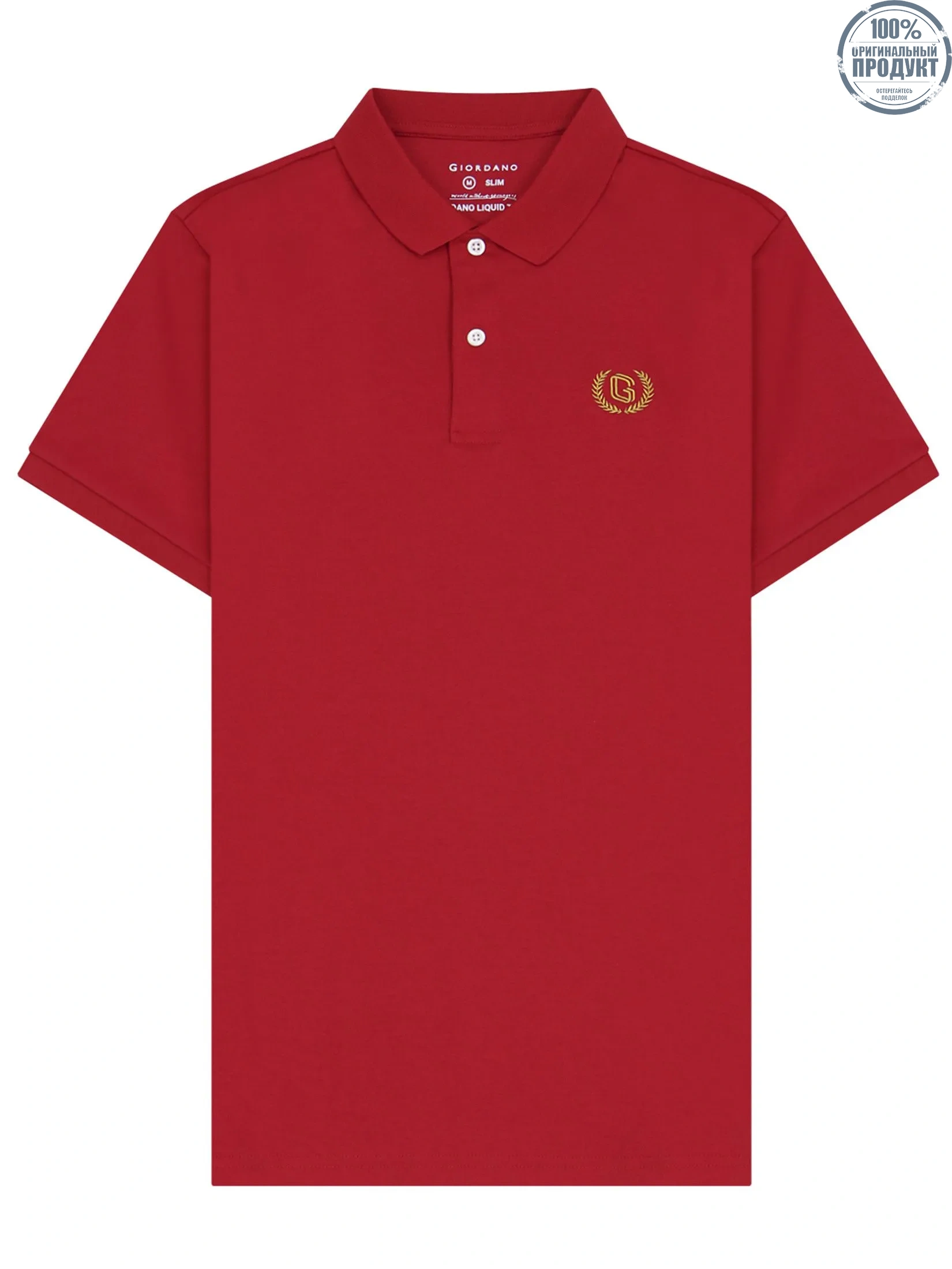 GIORDANO Men's Liquid Touch Polo Haute red GIORDANO Men's Liquid Touch Polo Haute red