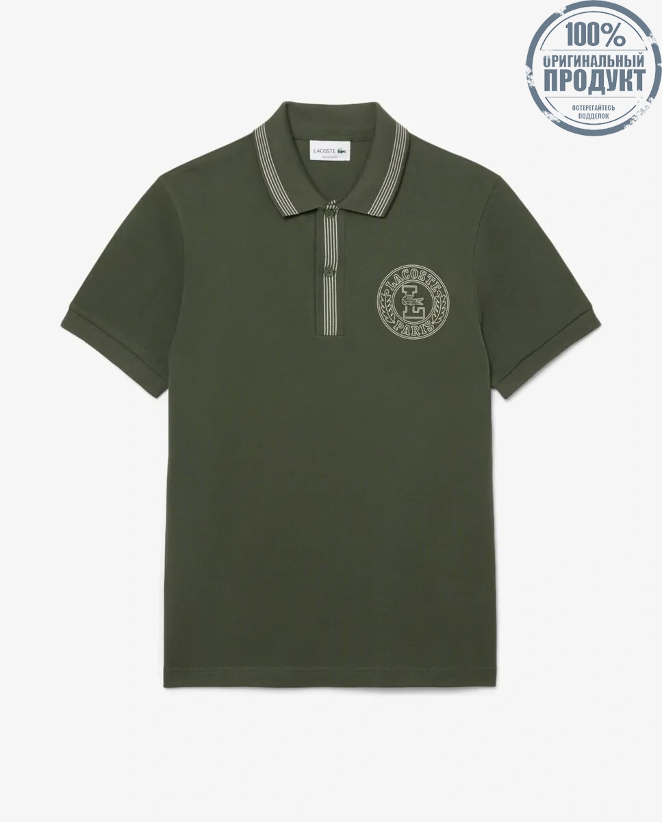 LACOSTE Regular Fit L.12.12 Petit Piqu  Polo Shirt Grey LACOSTE Regular Fit L.12.12 Petit Piqu  Polo Shirt Grey