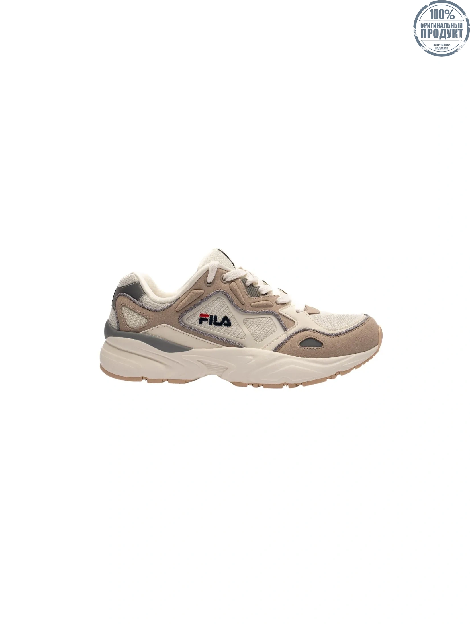 FILA UNISEX ROAD MODERN TRAIL Product Code : 1JM01644H - BEIGE FILA UNISEX ROAD MODERN TRAIL Product Code : 1JM01644H - BEIGE