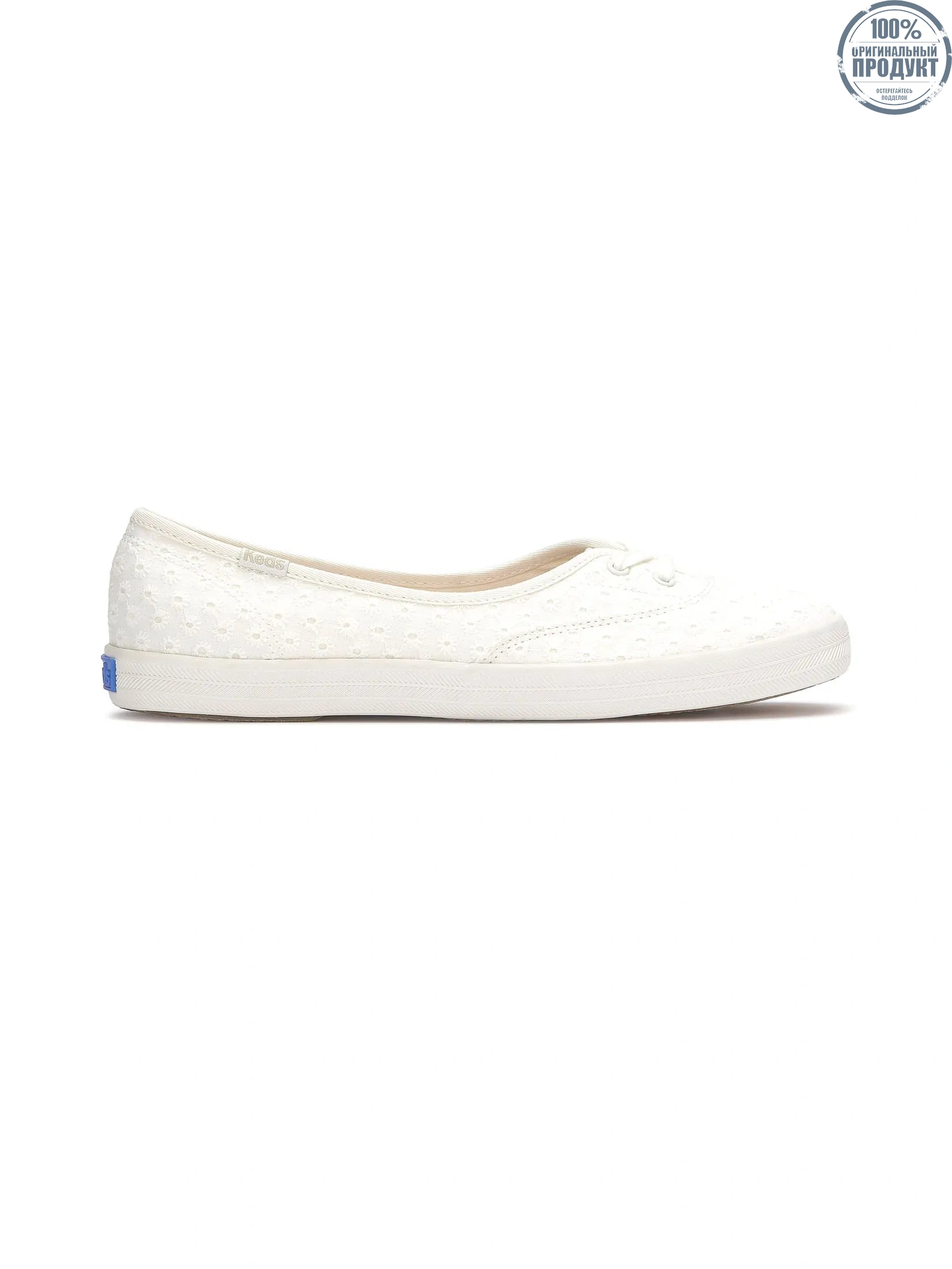 KEDS Women The Mini Daisy Eyelet Snow White KEDS Women The Mini Daisy Eyelet Snow White