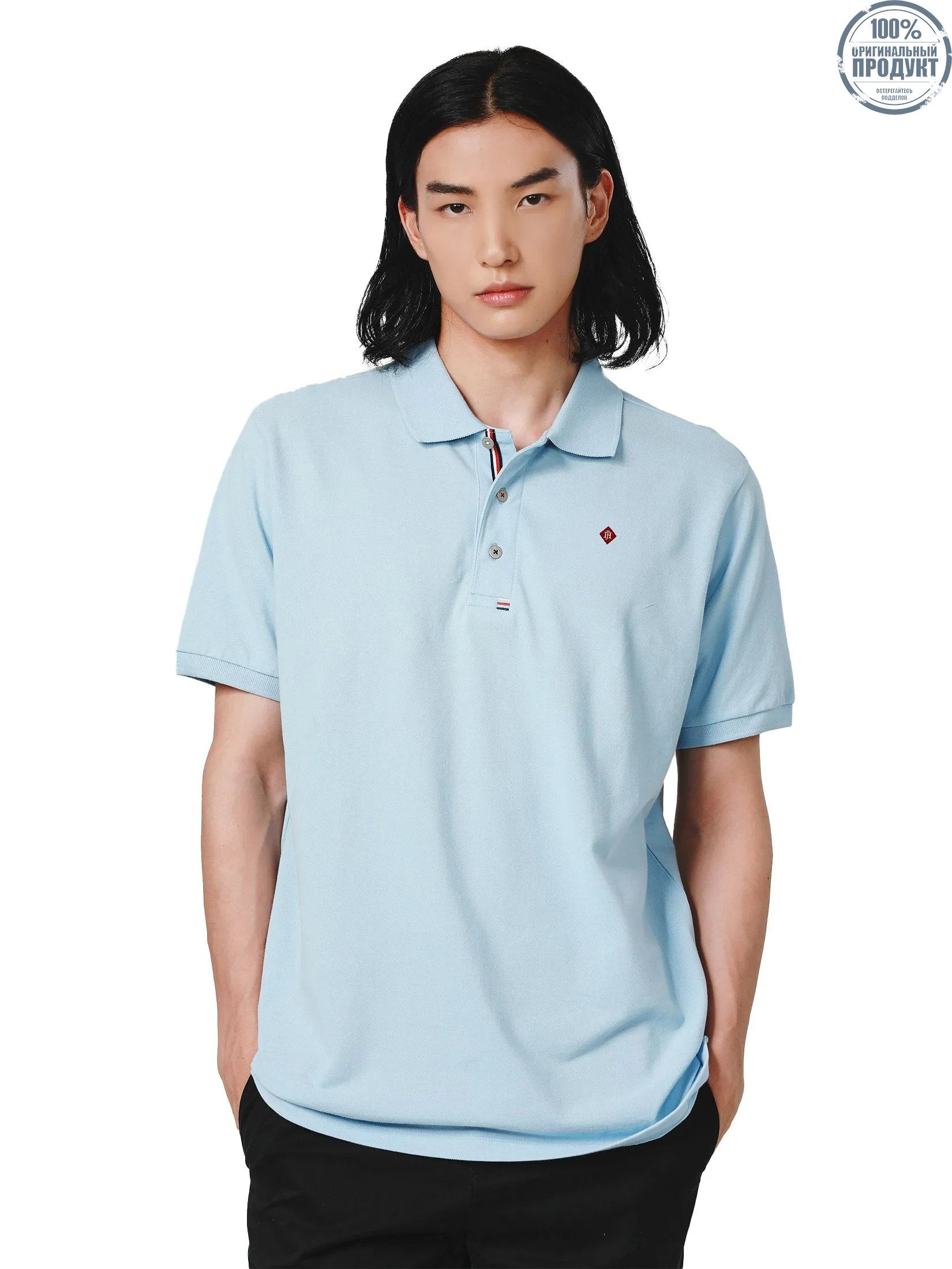 JOHN HENRY Men's Polo (Slim Fit) ESSENTIALS Blue JOHN HENRY Men's Polo (Slim Fit) ESSENTIALS Blue
