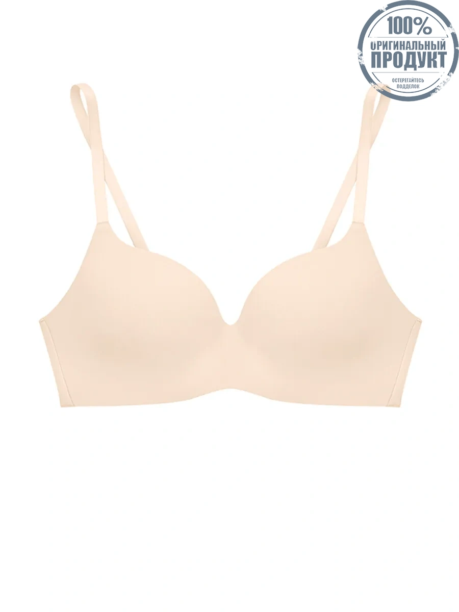SABINA BRALESS | PRETTY PERFECT Wireless Bra - Sand SABINA BRALESS | PRETTY PERFECT Wireless Bra - Sand