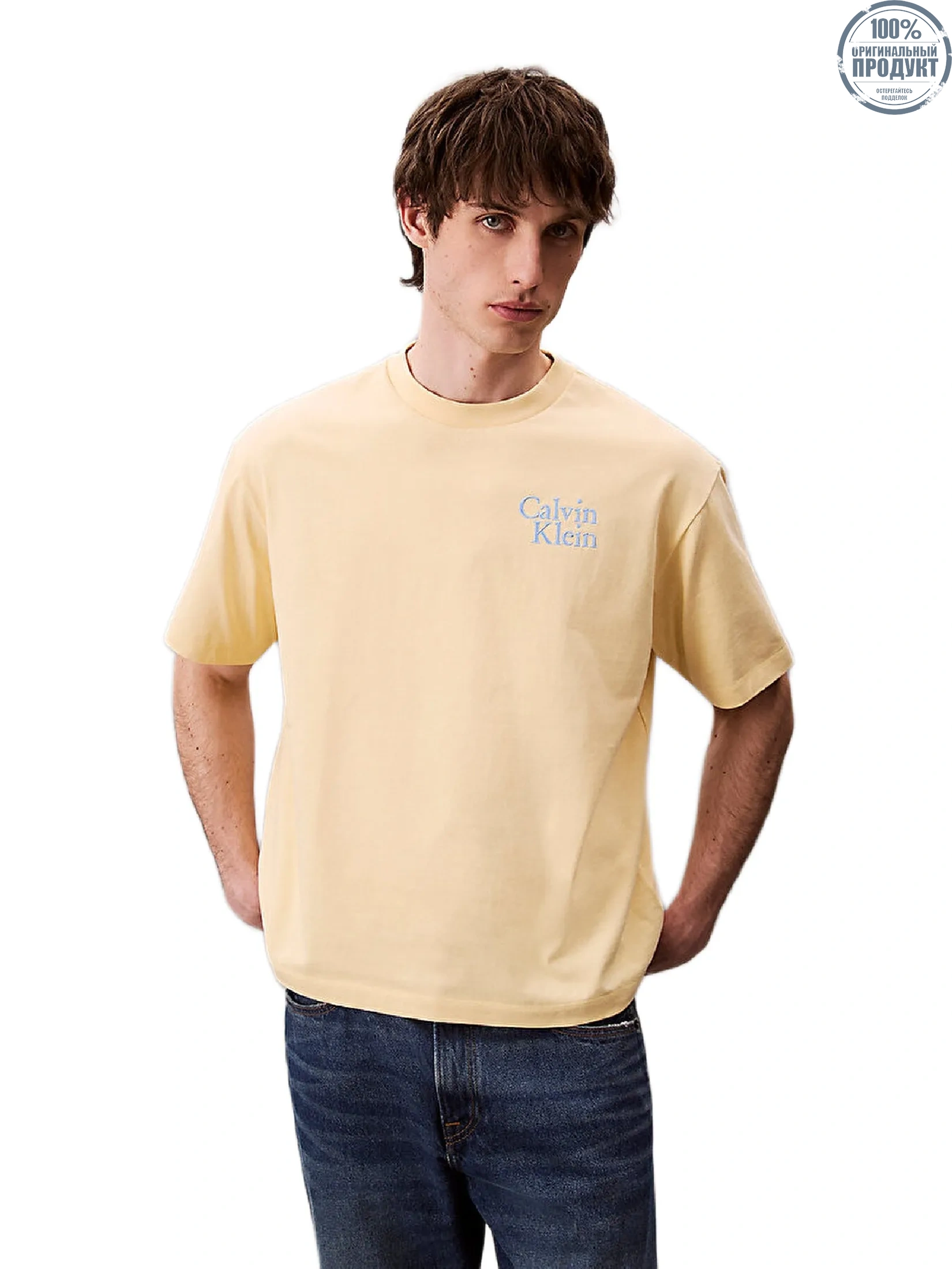 CALVIN KLEIN Men s Relaxed Fit Resort Logo Short Sleeve T-Shirt Light yellow CALVIN KLEIN Men s Relaxed Fit Resort Logo Short Sleeve T-Shirt Light yellow