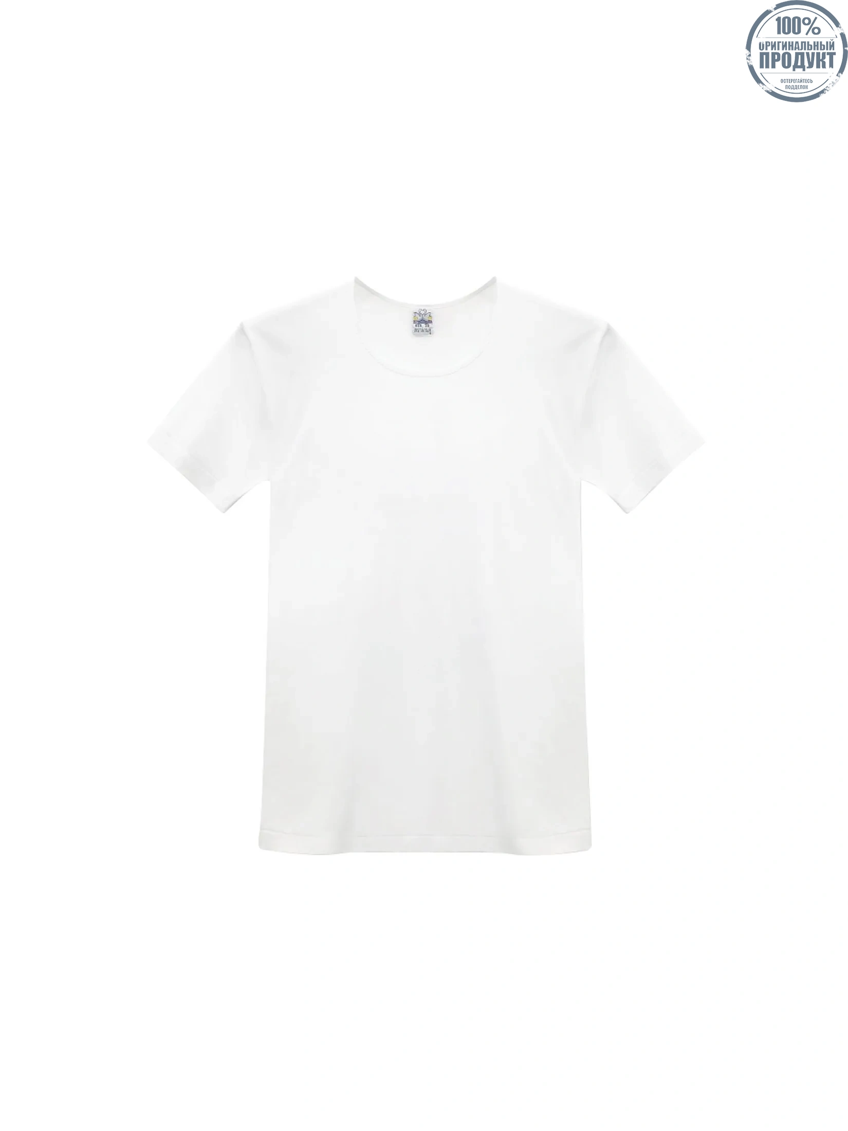DOUBLE GOOSE White classic wide neck T-shirt. DOUBLE GOOSE White classic wide neck T-shirt.