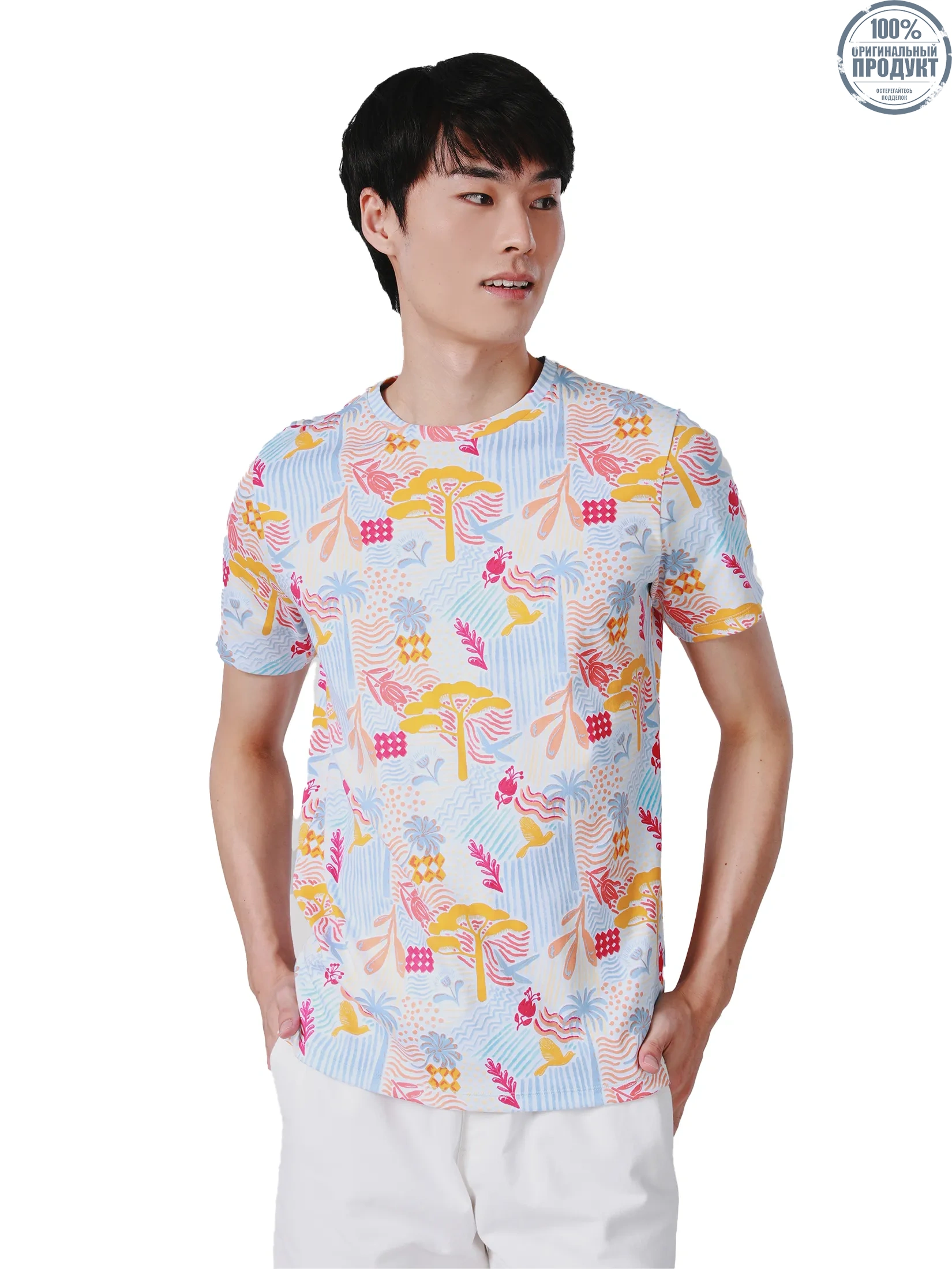 JOHN HENRY Men s T-Shirts (Slim Fit) SONGKRAN FESTIVAL Blue JOHN HENRY Men s T-Shirts (Slim Fit) SONGKRAN FESTIVAL Blue