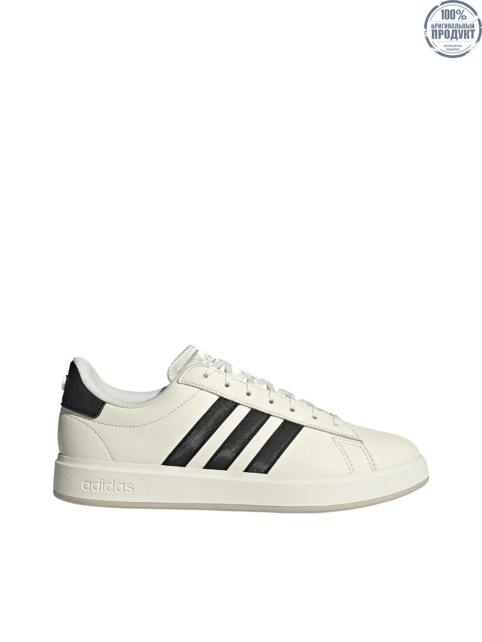 ADIDAS Women Sneakers Grand Court 2.0 JS4383 Off White / Core Black / Clear Pink ADIDAS Women Sneakers Grand Court 2.0 JS4383 Off White / Core Black / Clear Pink