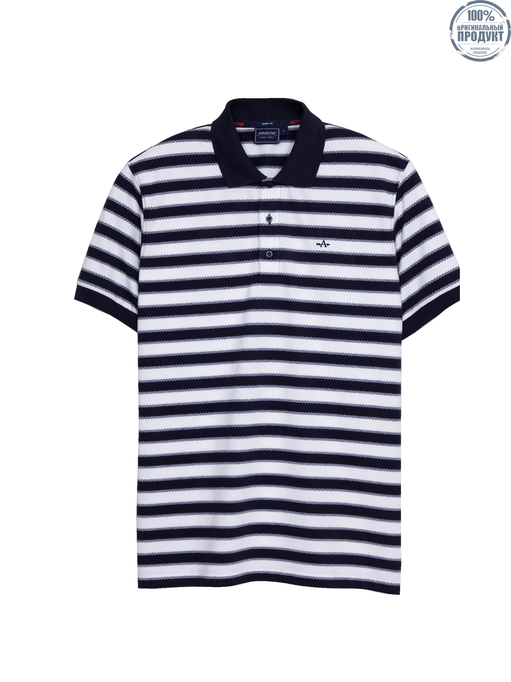 ARROW STRIPED POLO Men's Polo shirt striped fabric Smart style MPCM219NV - White/Navy ARROW STRIPED POLO Men's Polo shirt striped fabric Smart style MPCM219NV - White/Navy