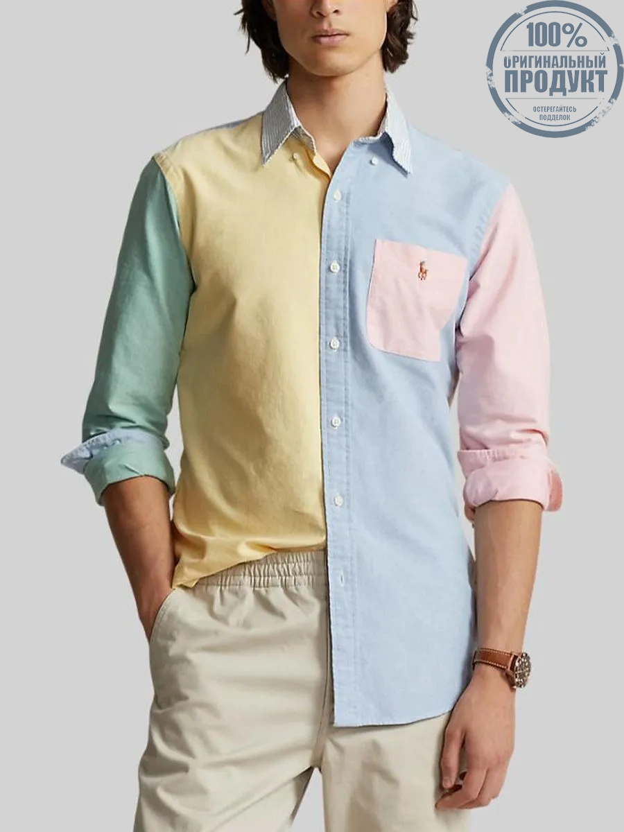 POLO RALPH LAUREN Men Shirt-Custom Fit Oxford Fun Shirt-Multi POLO RALPH LAUREN Men Shirt-Custom Fit Oxford Fun Shirt-Multi