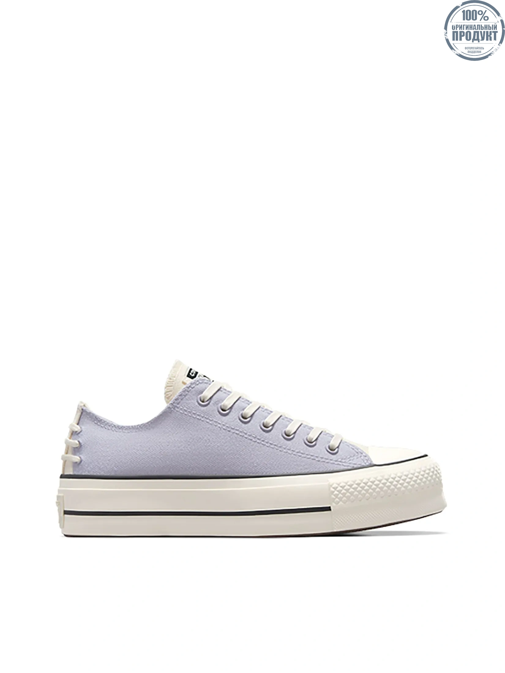 CONVERSE Women Sneakers Ctas Lift Classic Romantic Ox Purple Lavender Trek/Black/Egret CONVERSE Women Sneakers Ctas Lift Classic Romantic Ox Purple Lavender Trek/Black/Egret