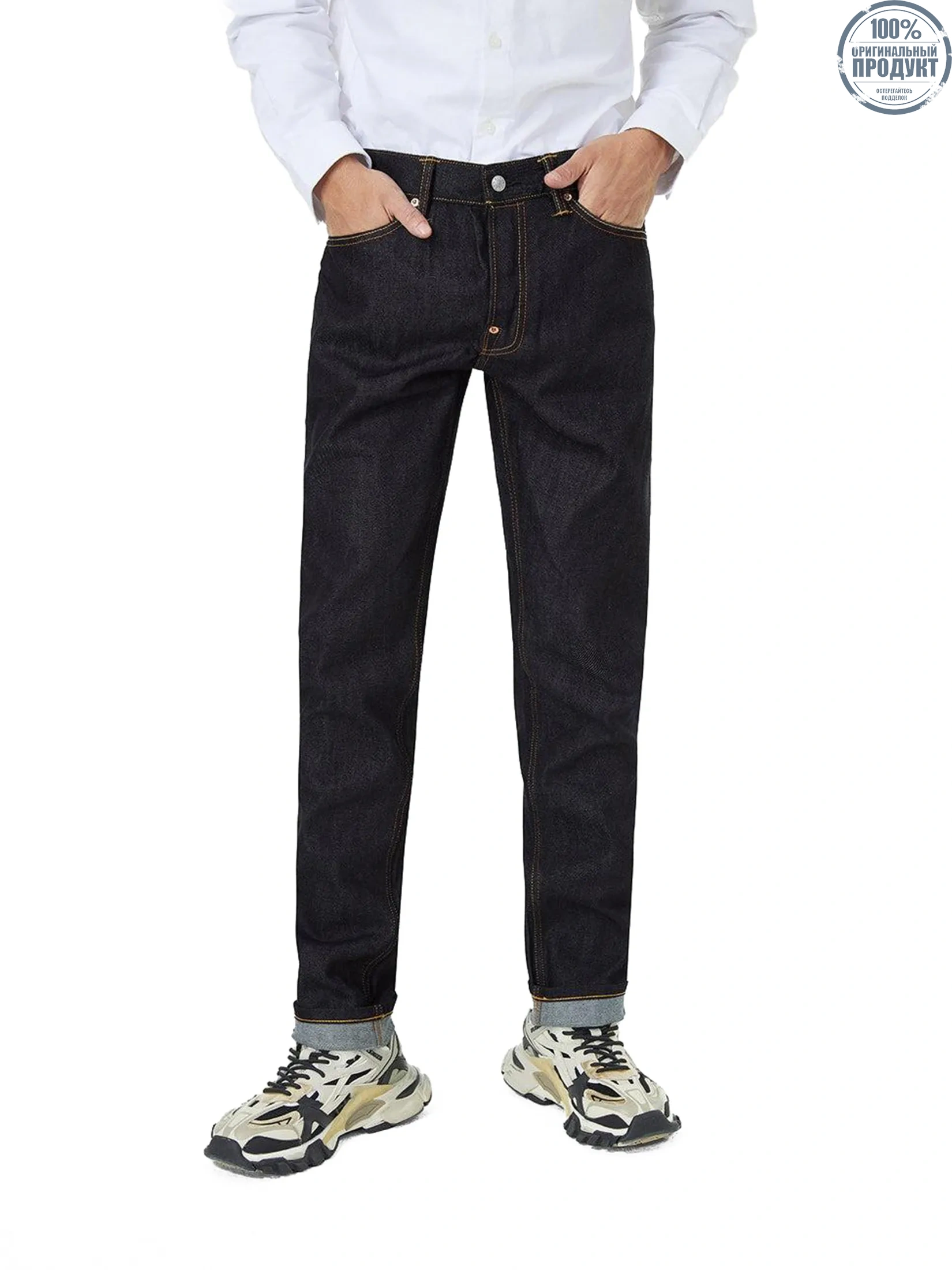 EVISU Men Jeans Patchwork Daicock Insert and Wheel Of Wisdom Embroidery Carrot Fit 2017 Indigo EVISU Men Jeans Patchwork Daicock Insert and Wheel Of Wisdom Embroidery Carrot Fit 2017 Indigo