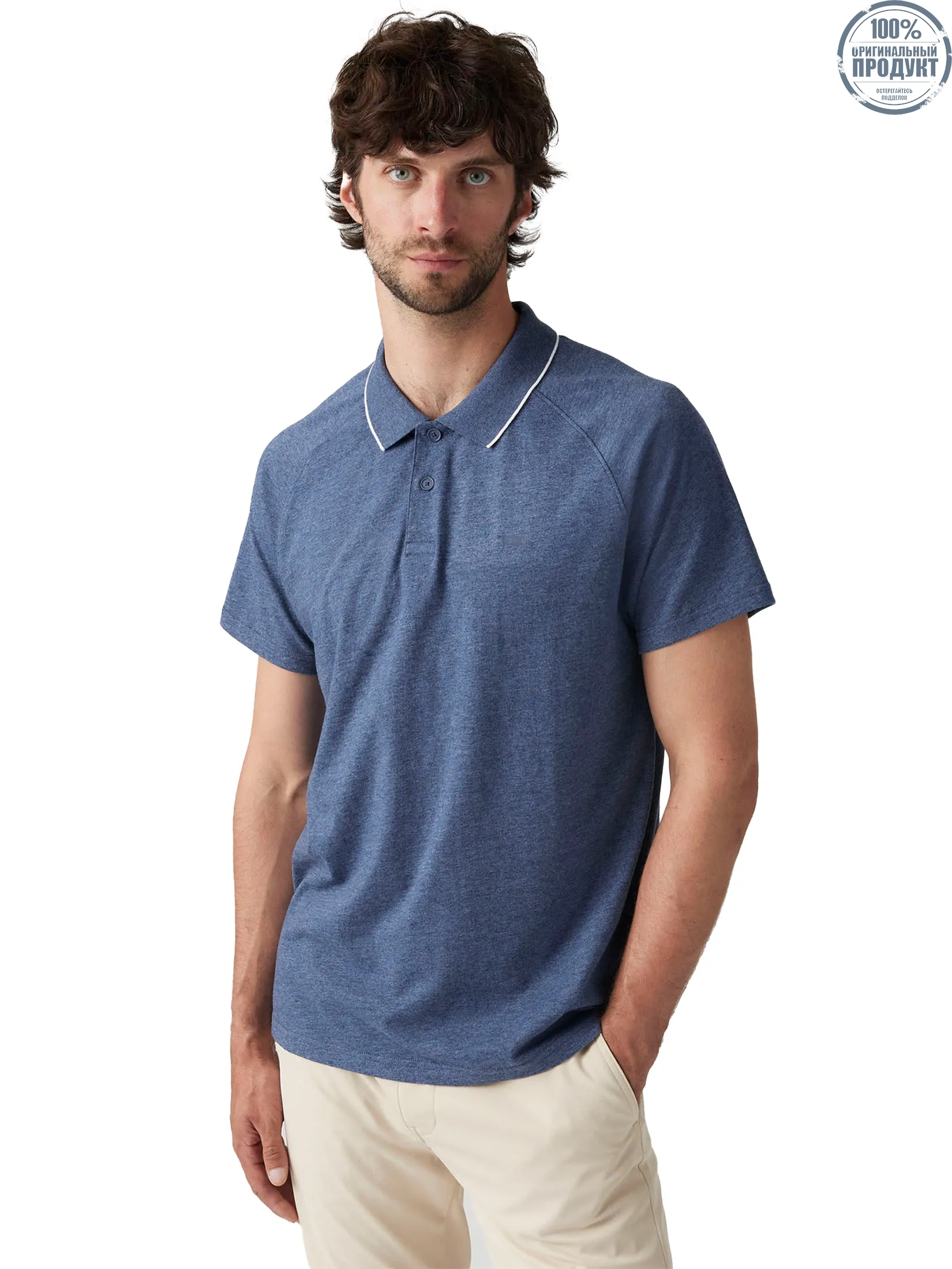 LEVI'S Men's Shoreline Tech Polo Blues LEVI'S Men's Shoreline Tech Polo Blues