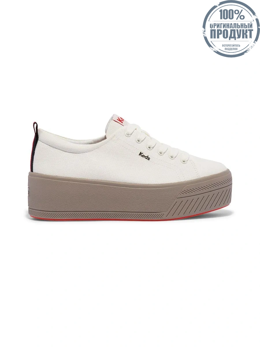 KEDS Women Skyler Heavy Twill Brown KEDS Women Skyler Heavy Twill Brown