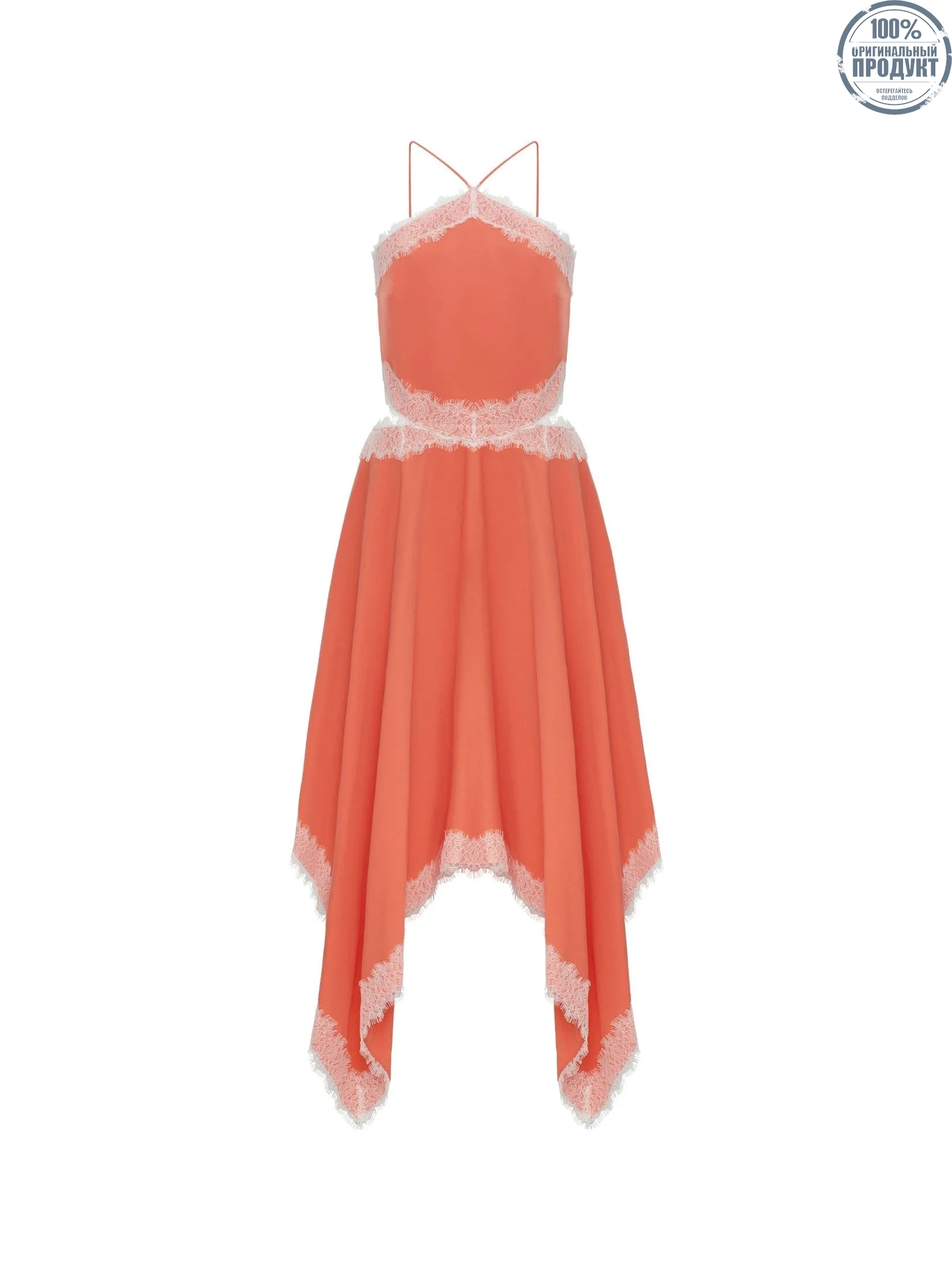 ASV (AW24)Lola Women Handkerchief Dress Orange ASV (AW24)Lola Women Handkerchief Dress Orange