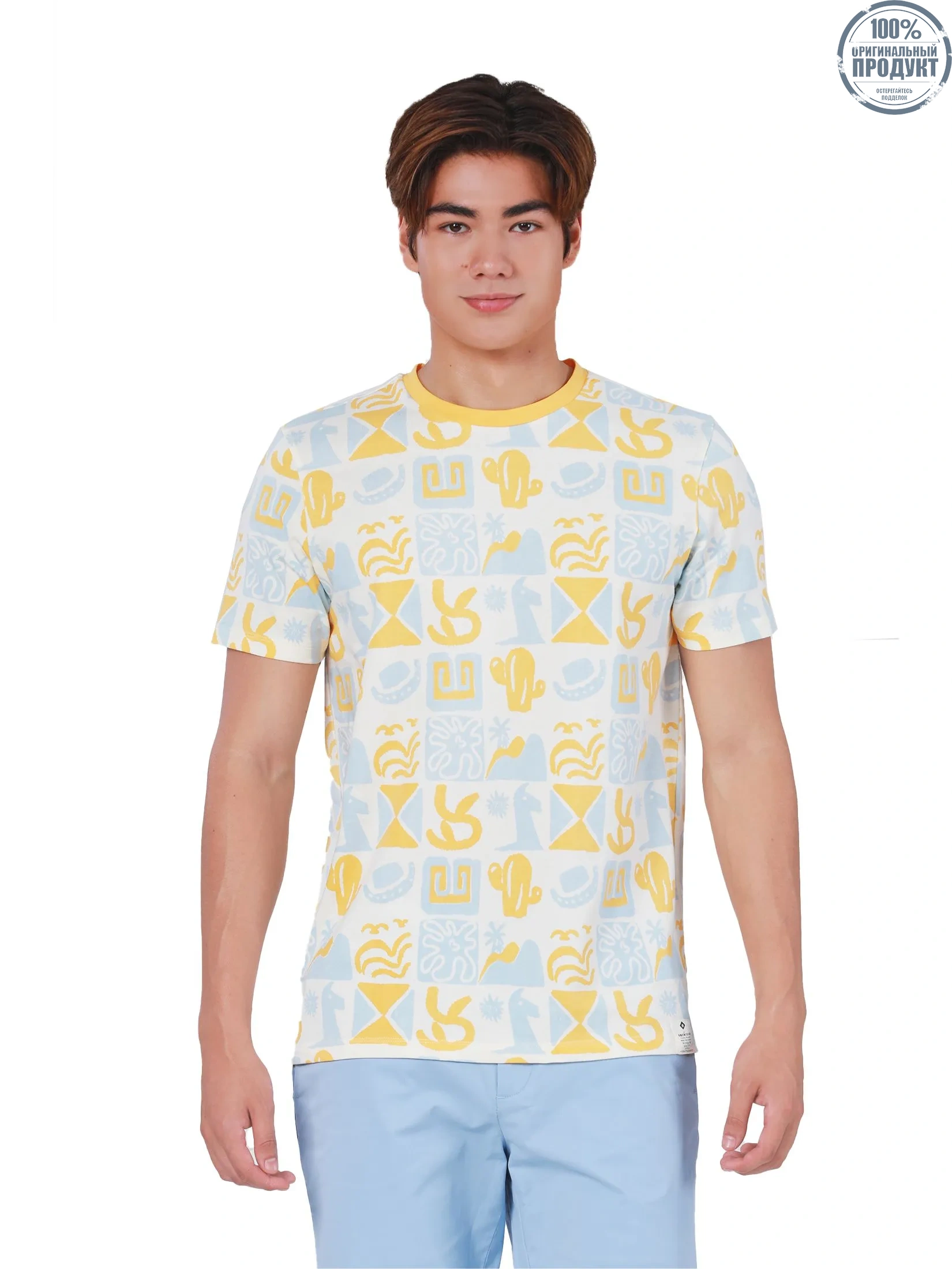 JOHN HENRY Men's T-Shirts (Slim Fit) REJUVENATE VACATION Yellow JOHN HENRY Men's T-Shirts (Slim Fit) REJUVENATE VACATION Yellow