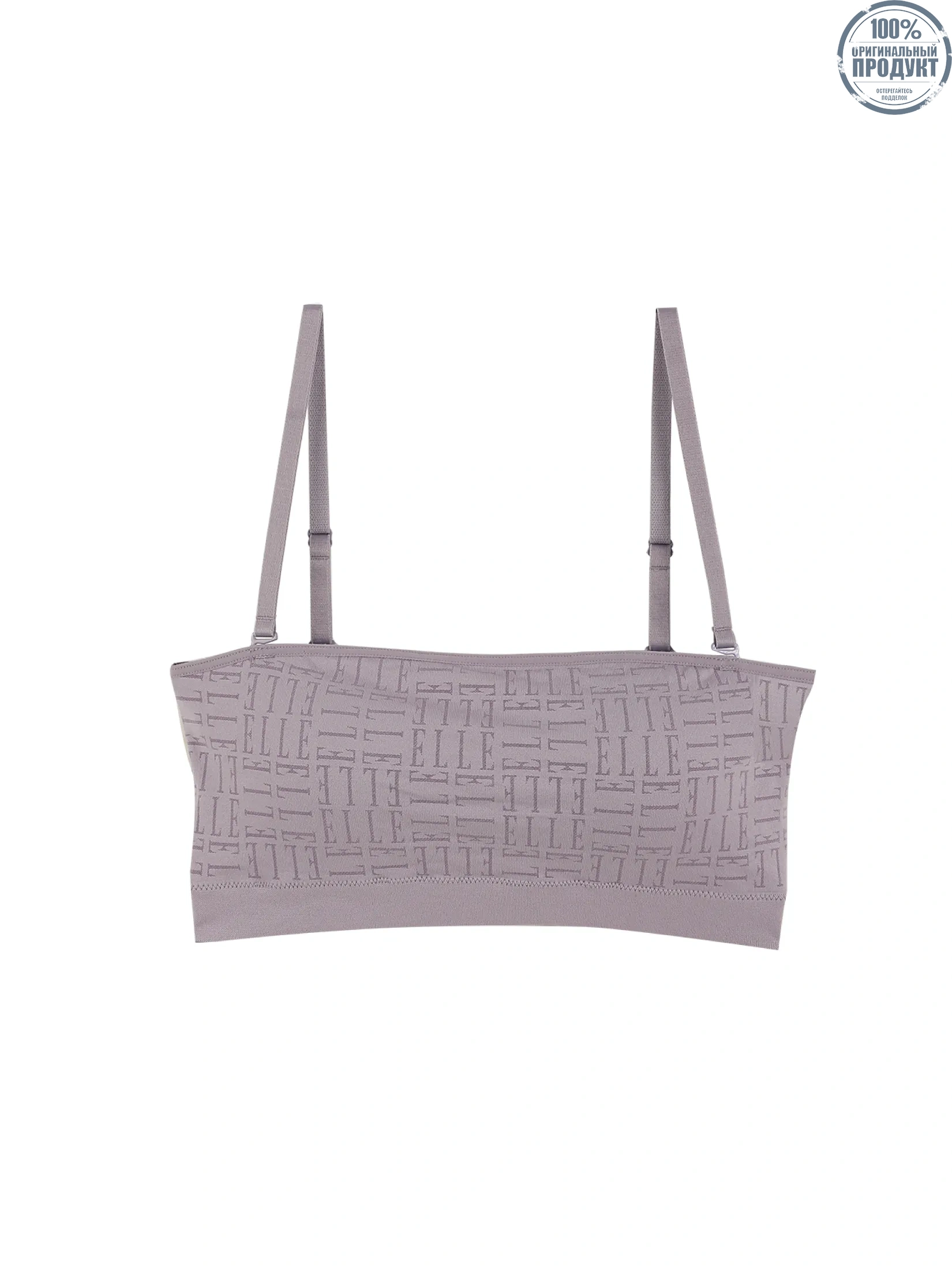 ELLE LINGERIE Seamless bra with foam padding LH1109 - Lavender ELLE LINGERIE Seamless bra with foam padding LH1109 - Lavender