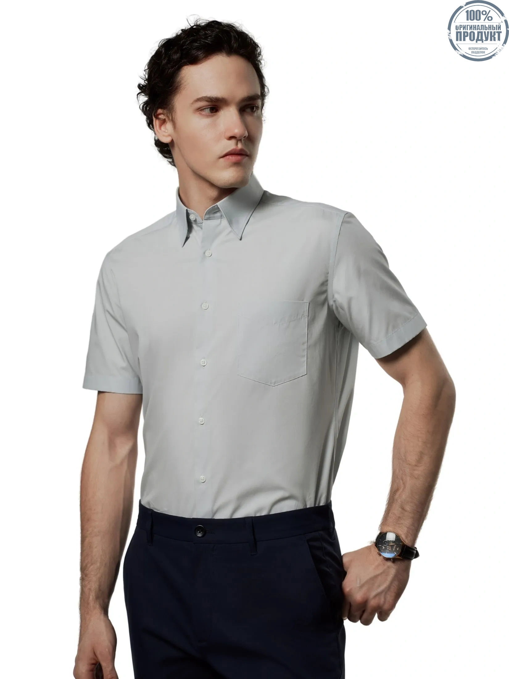 G2000 Men Clothing Easy Care Short Sleeve Shirt  Smart Fit - Green G2000 Men Clothing Easy Care Short Sleeve Shirt  Smart Fit - Green