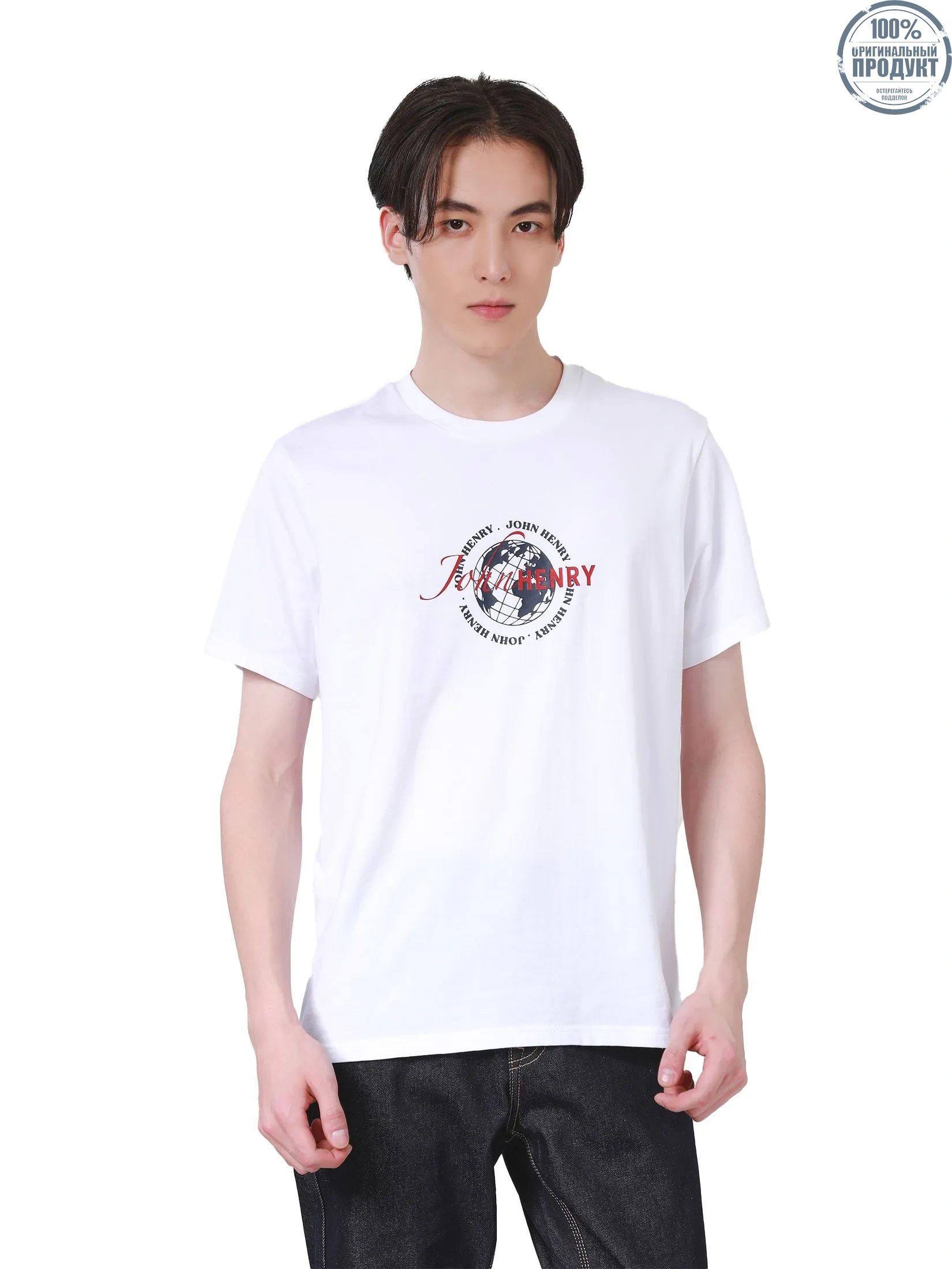 JOHN HENRY Men's T-Shirts (Slim Fit) ICONIC AF White JOHN HENRY Men's T-Shirts (Slim Fit) ICONIC AF White