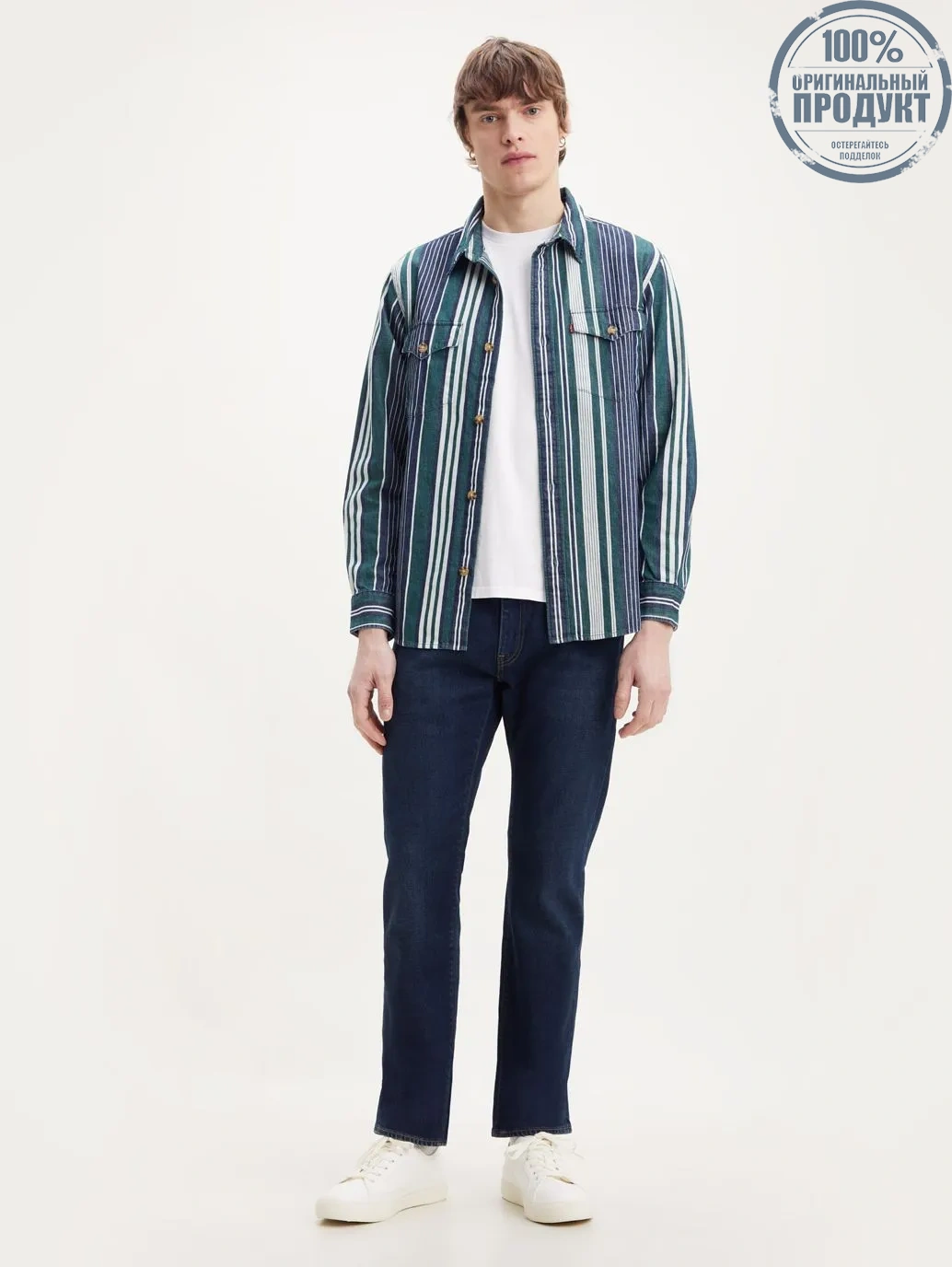 LEVI'S Men's 511™ Slim Jeans 04511-5469  Dark Indigo Worn In LEVI'S Men's 511™ Slim Jeans 04511-5469  Dark Indigo Worn In