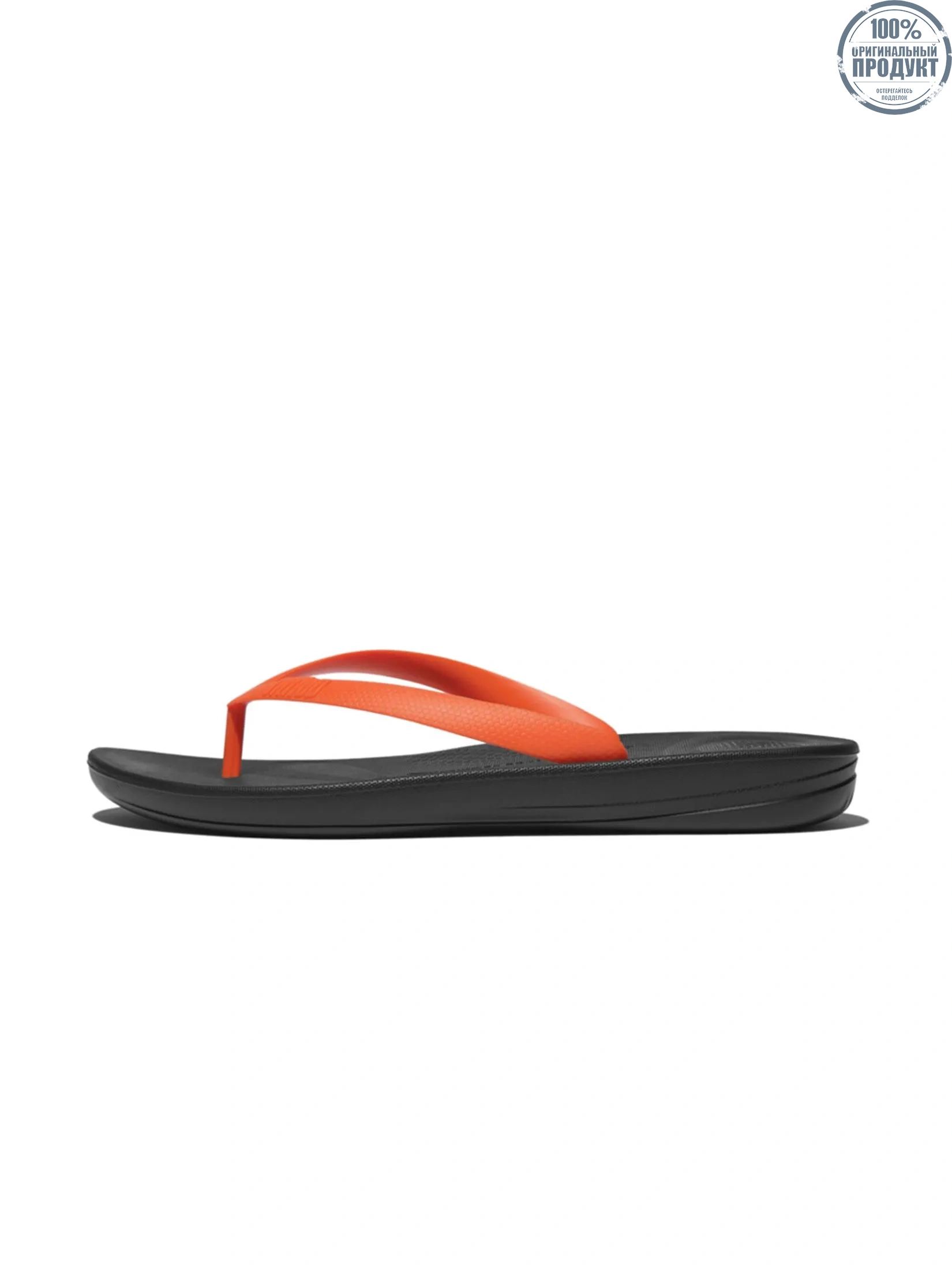 FitFlop™ MEN'S IQUSHION ERGONOMIC ORANGE FitFlop™ MEN'S IQUSHION ERGONOMIC ORANGE