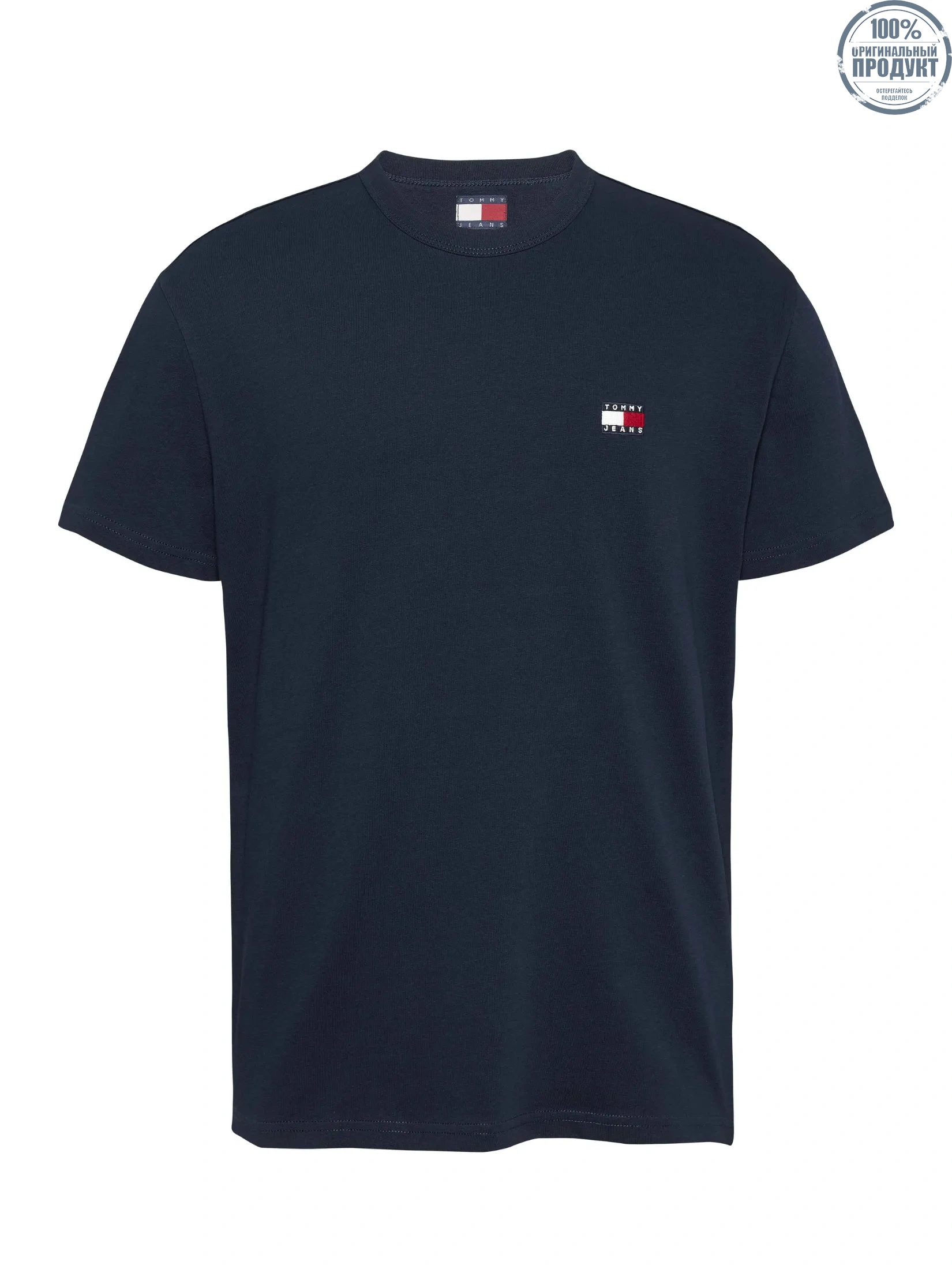Tommy Jeans MEN TEE Blue Regular Fit Tommy Jeans MEN TEE Blue Regular Fit