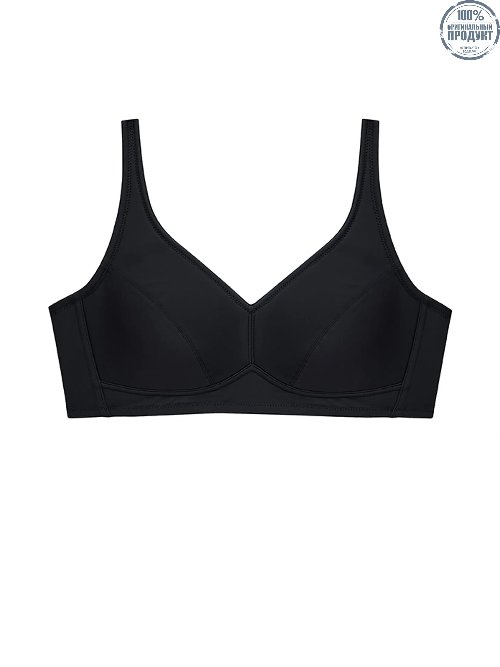 SABINA Fill Up Bra Woman Wireless Bra - Black SABINA Fill Up Bra Woman Wireless Bra - Black