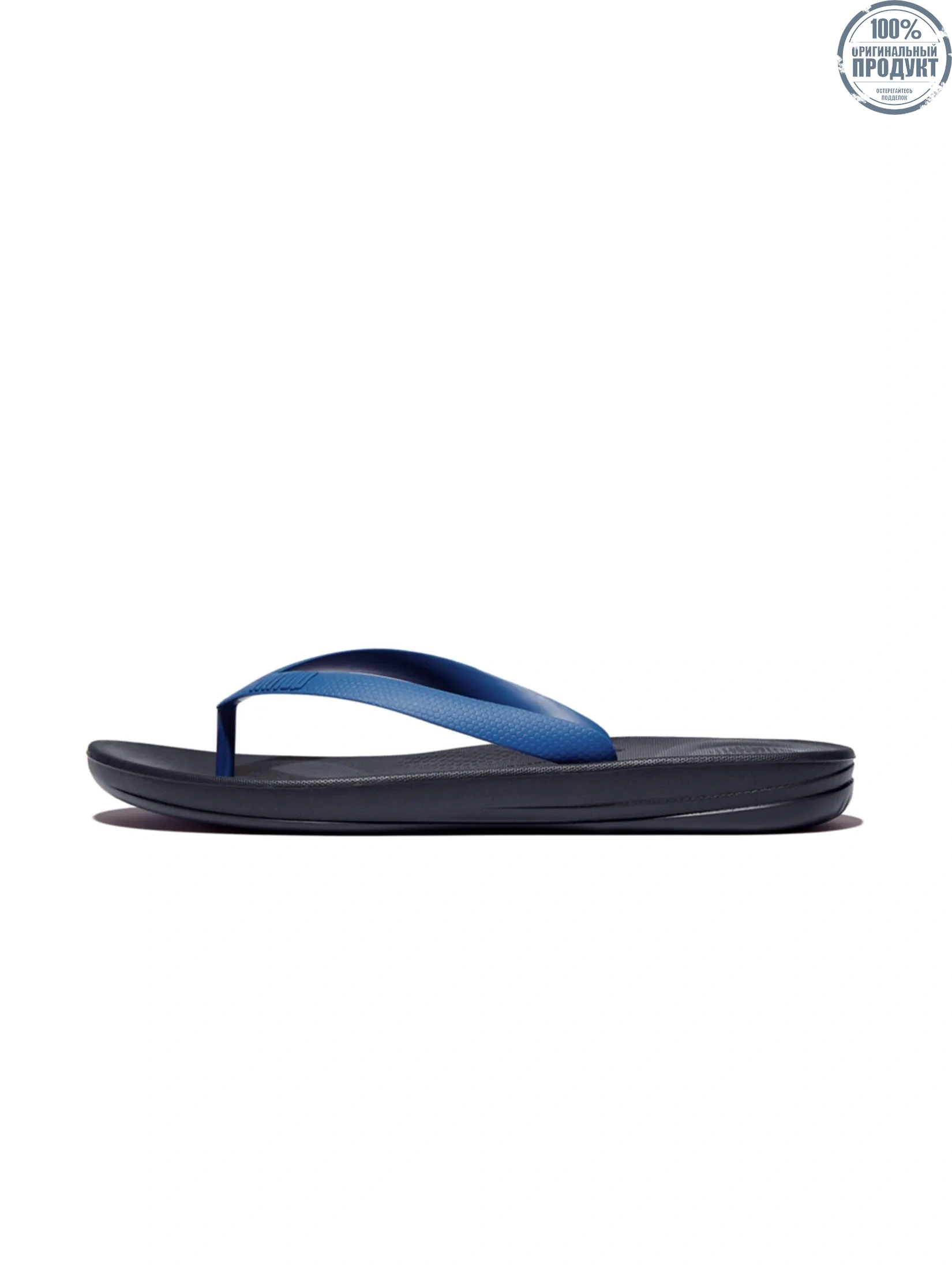 FitFlop™ MEN'S IQUSHION ERGONOMIC BLUE FitFlop™ MEN'S IQUSHION ERGONOMIC BLUE